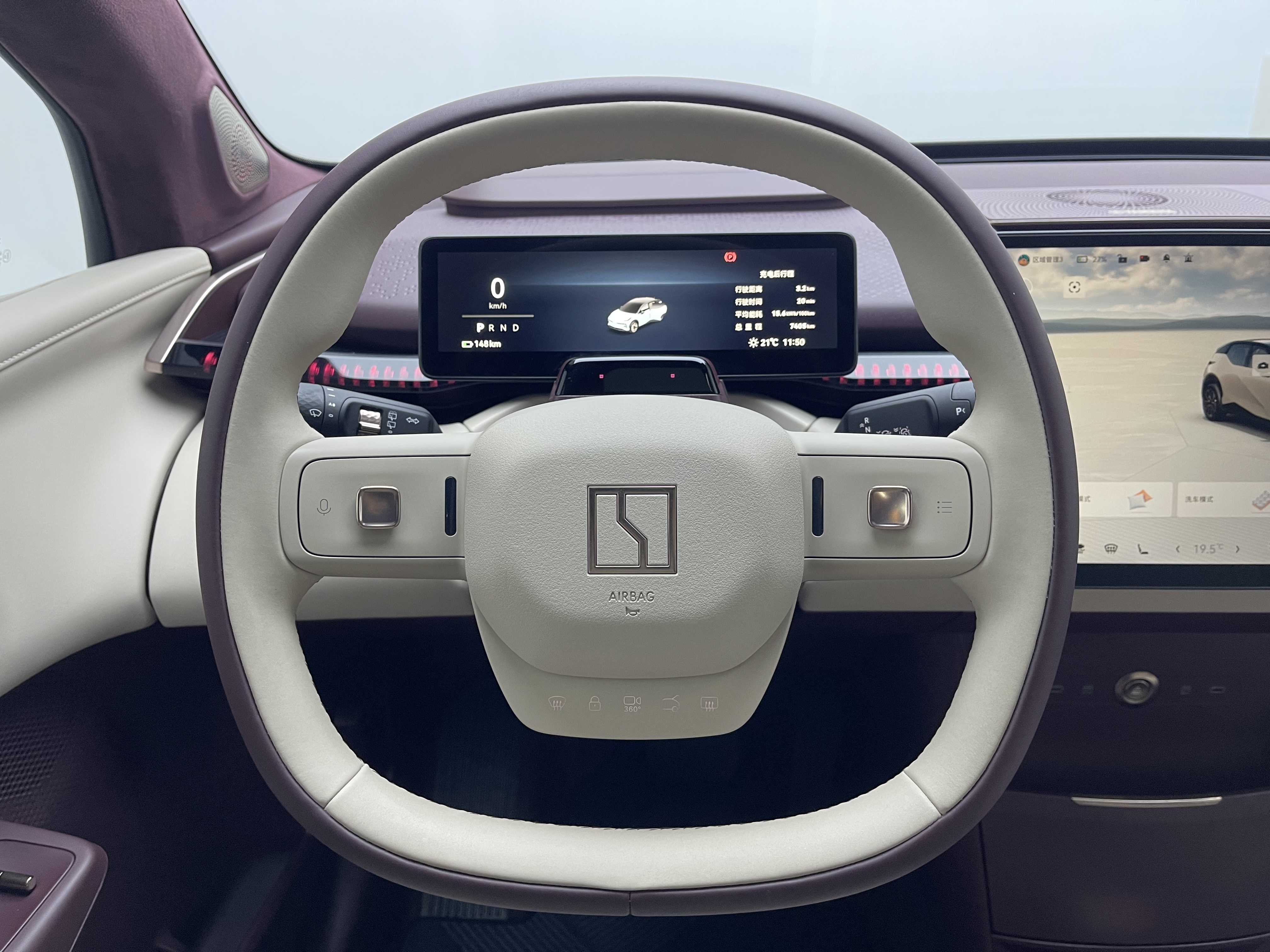 极氪 极氪X 2025 汽车图片 #14