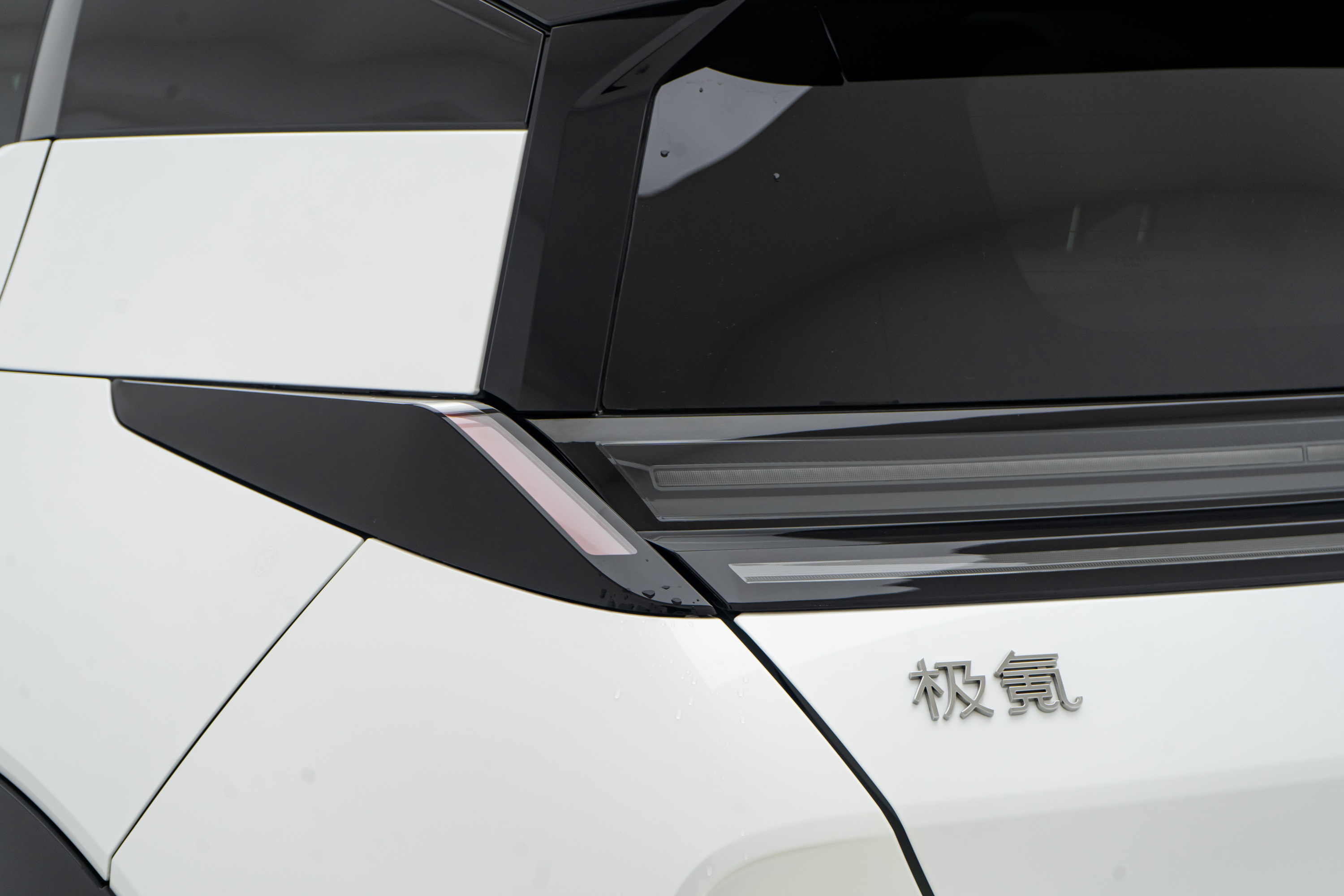 Zeekr X 2025 immagine di auto #14