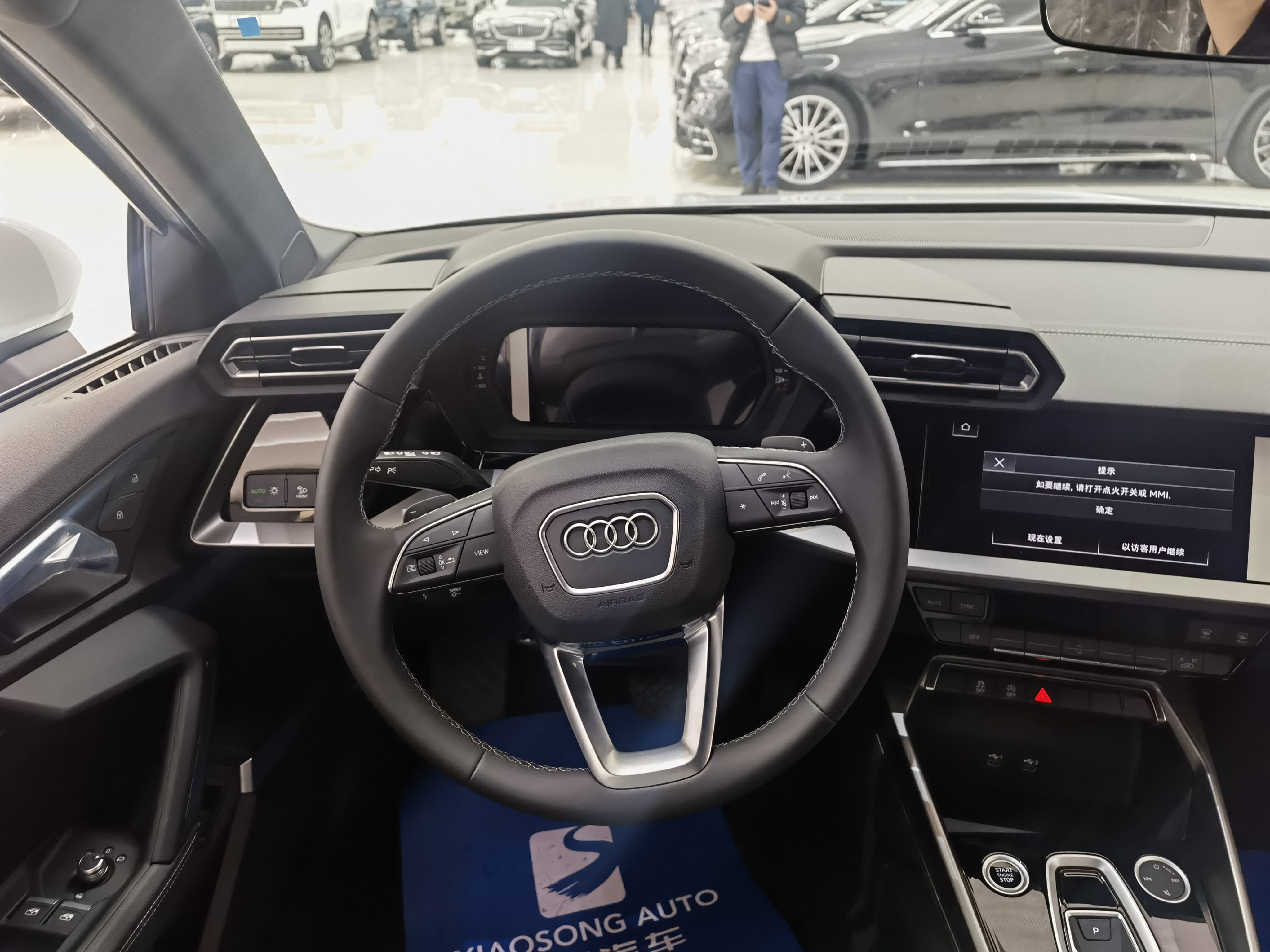 Audi A3 2026 #14 Audi A3 2026 car image #14