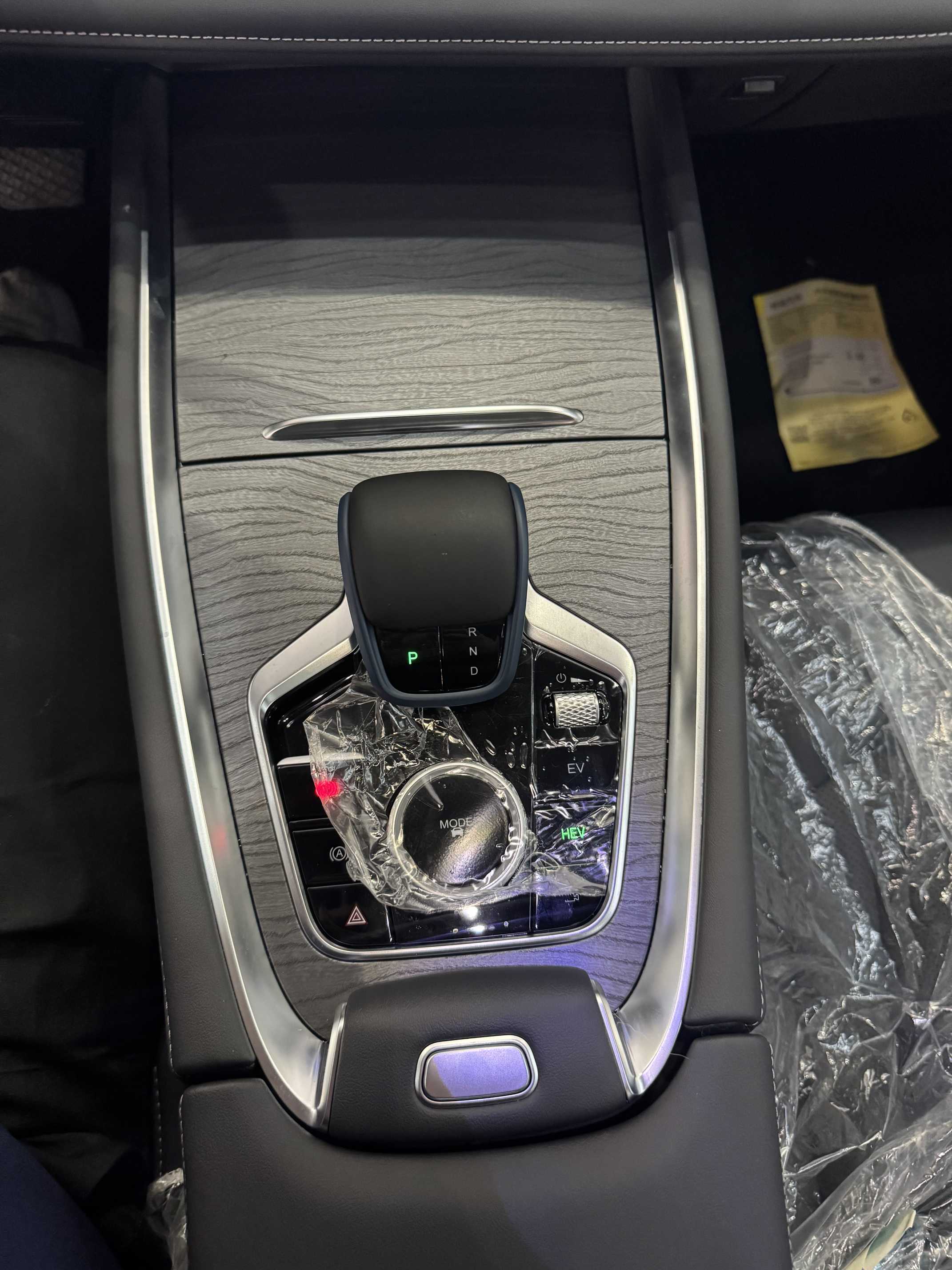 Chery Tiggo 8 PRO New Energy 2025 immagine di auto #14