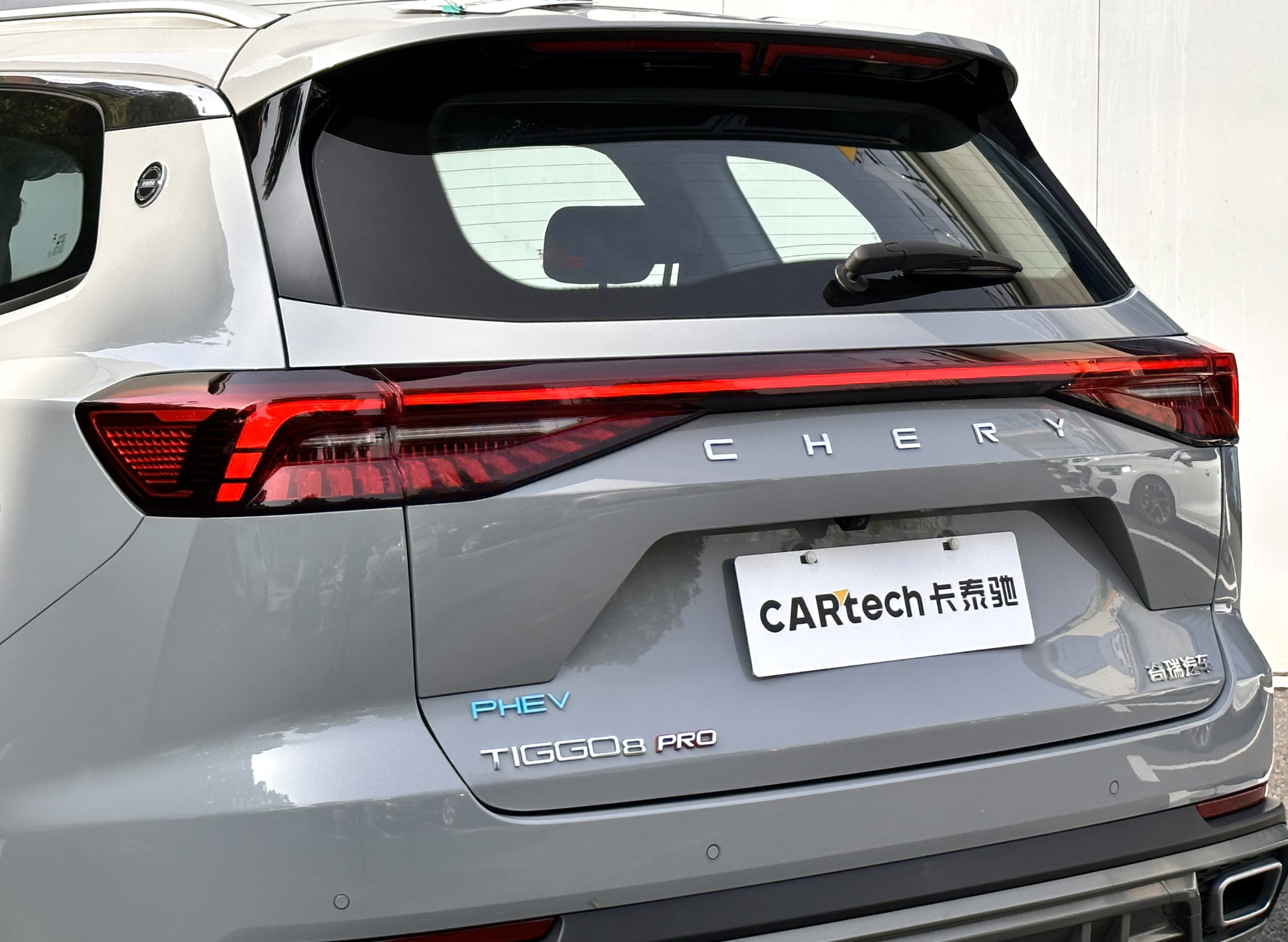 Chery Tiggo 8 PRO New Energy 2025 car image #14