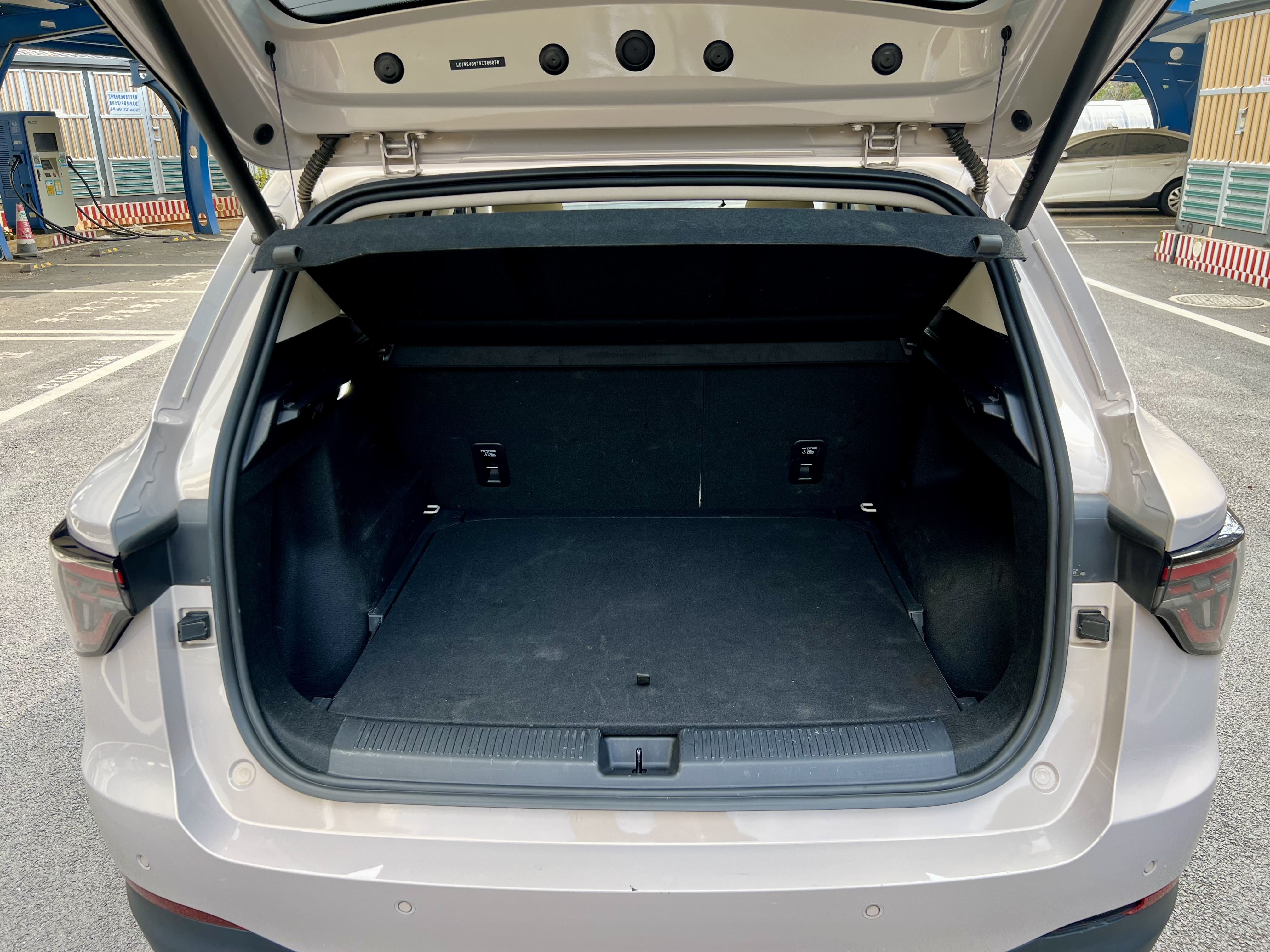 MG ES5 2024 #14 MG ES5 2024 car image #14