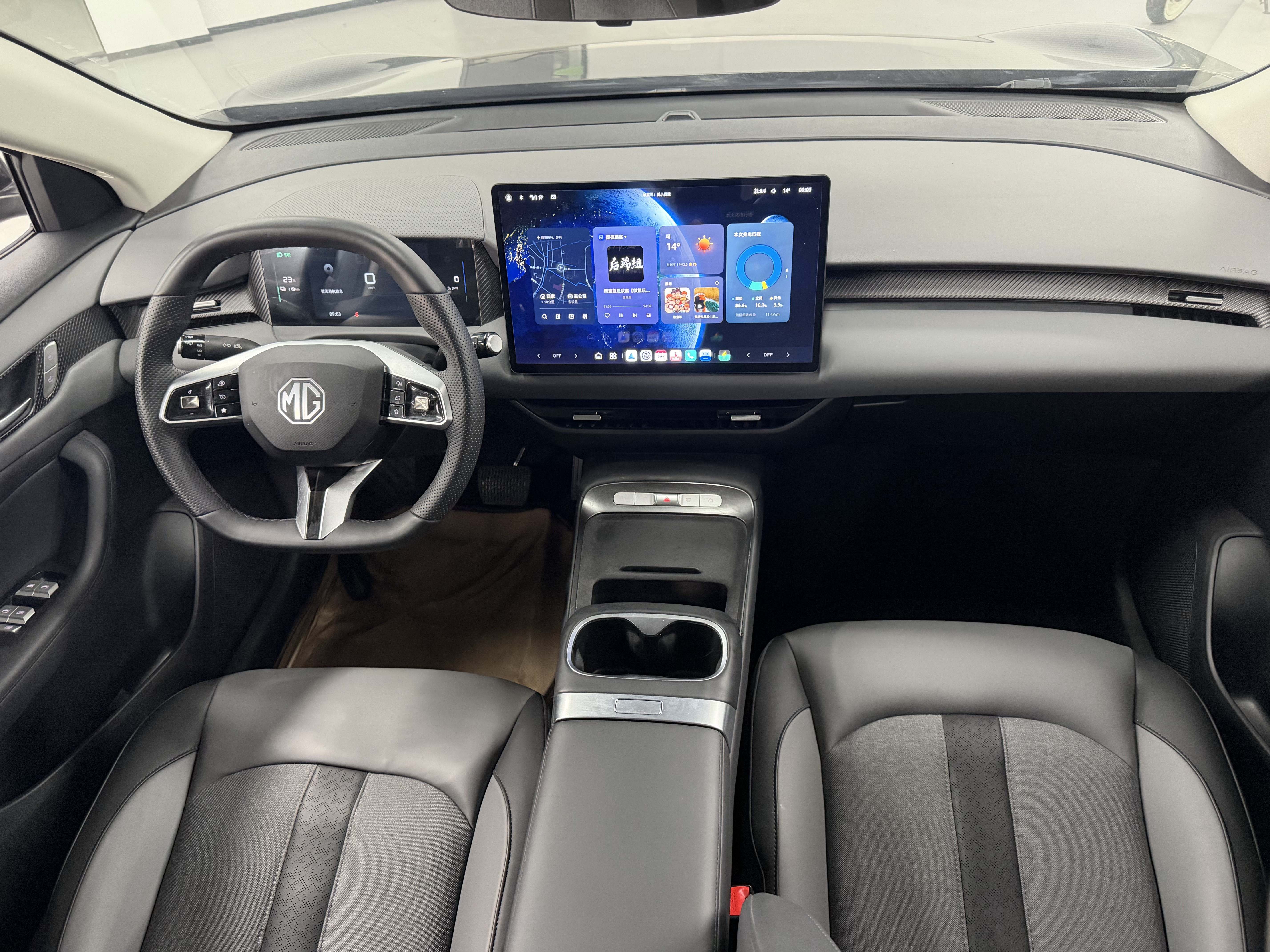 MG ES5 2025 #14 MG ES5 2025 car image #14