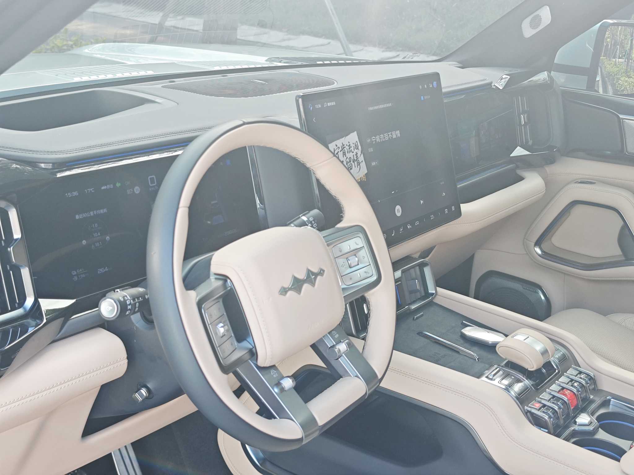 FangChengBao Leopard 8 2024 #14 FangChengBao Leopard 8 2024 immagine di auto #14