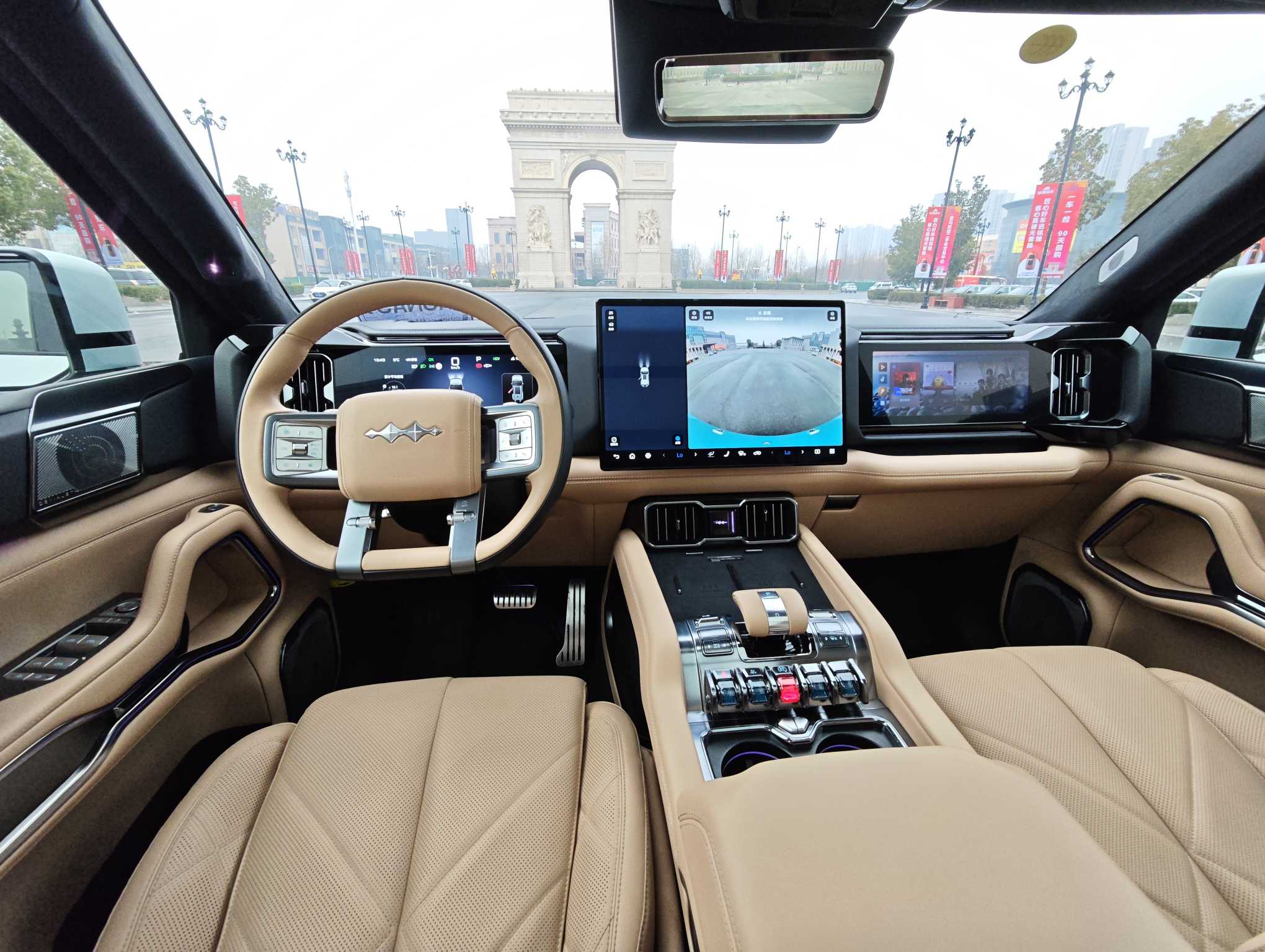 FangChengBao Leopard 8 2024 #14 FangChengBao Leopard 8 2024 car image #14