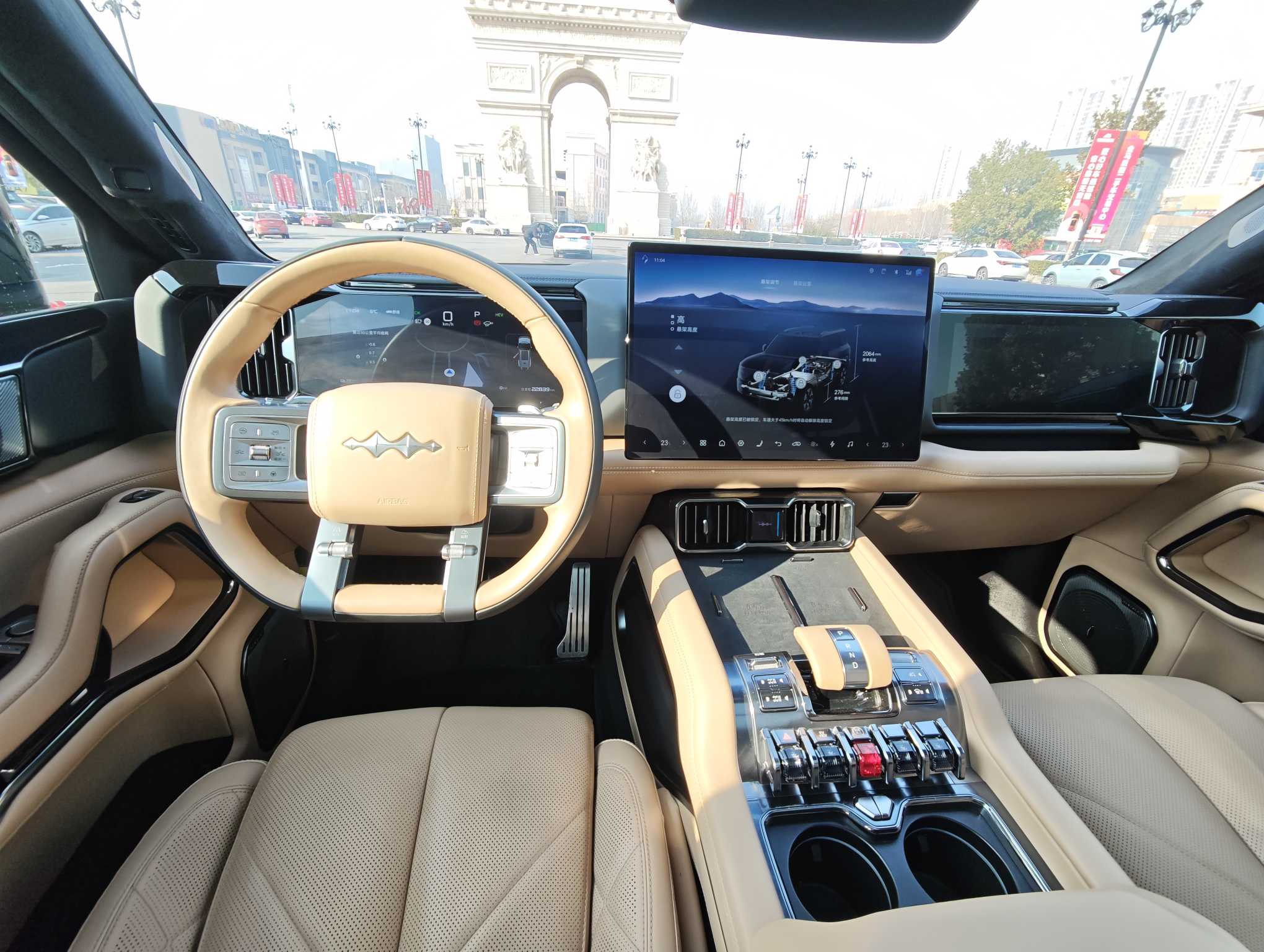 FangChengBao Leopard 8 2024 car image #14