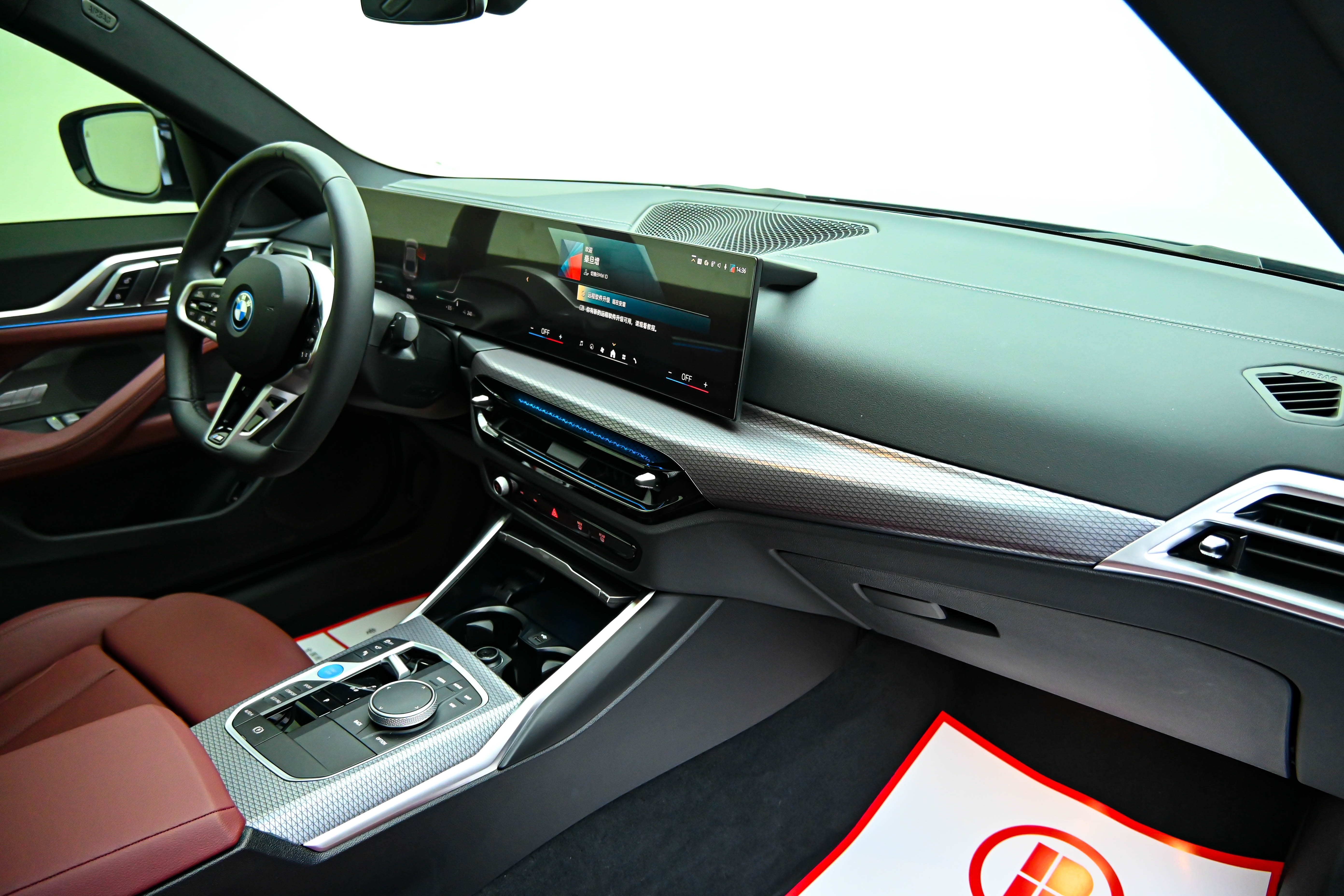 BMW i4 2025 car image #14