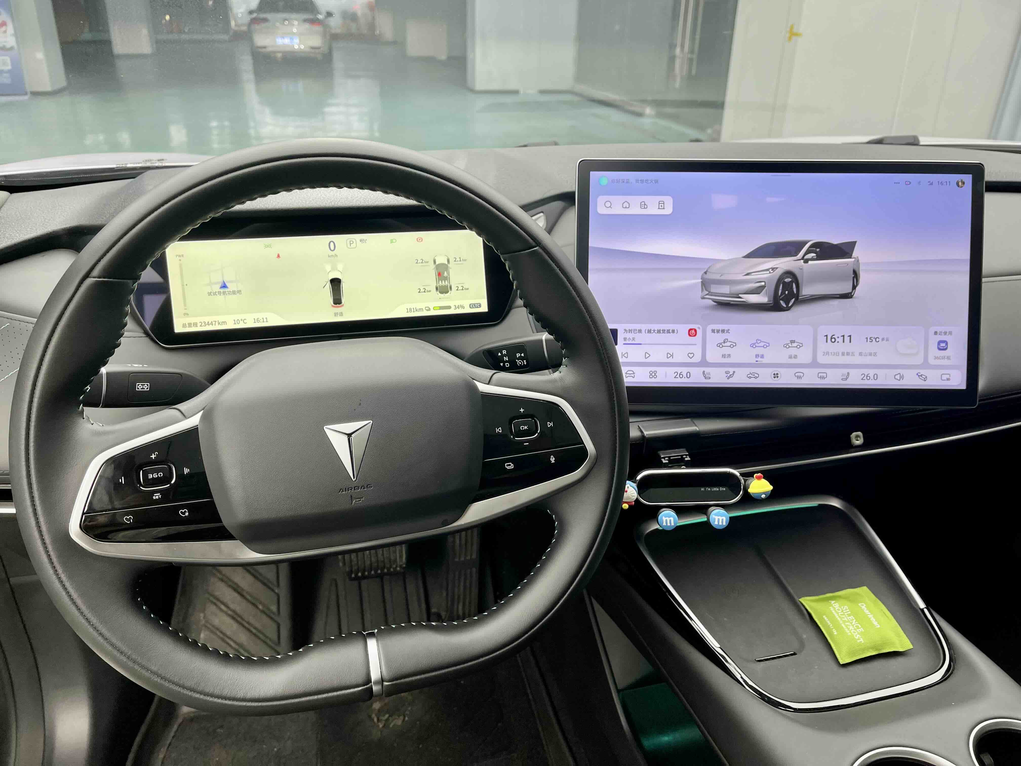 Deepal SL03 2025 #14 Deepal SL03 2025 immagine di auto #14