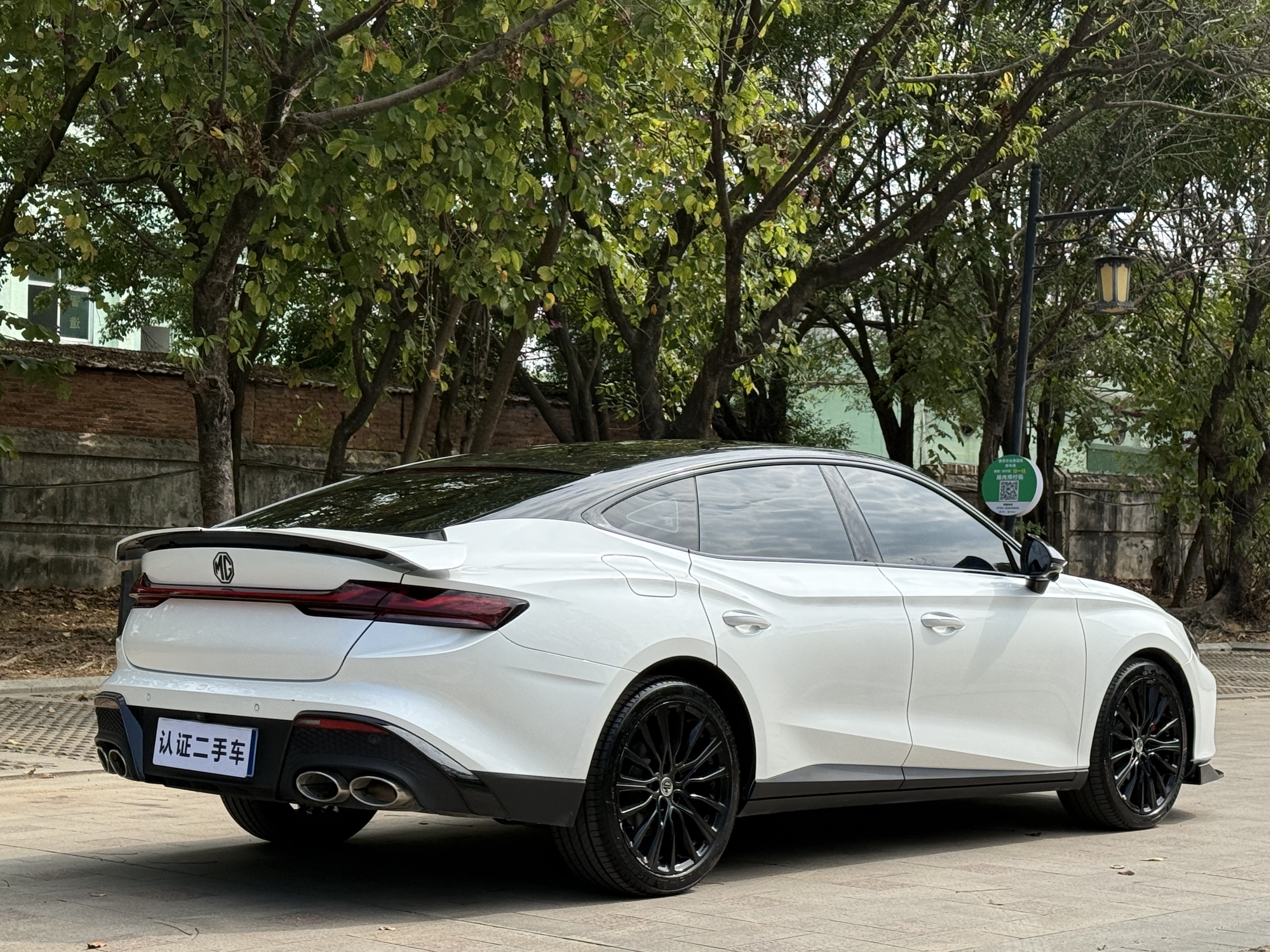 MG 7 2025 car image #14