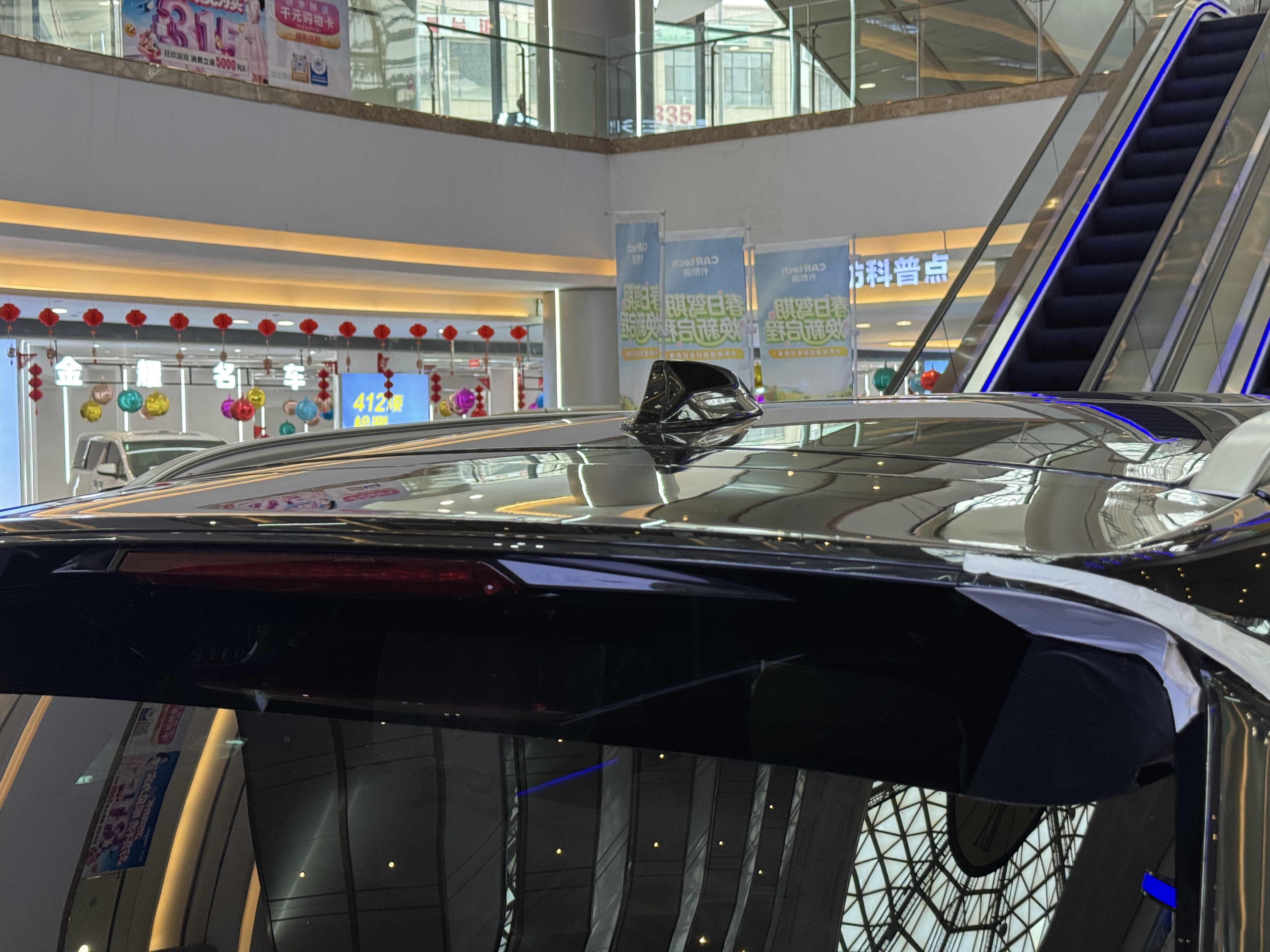 GEELY Monjaro 2026 immagine di auto #14