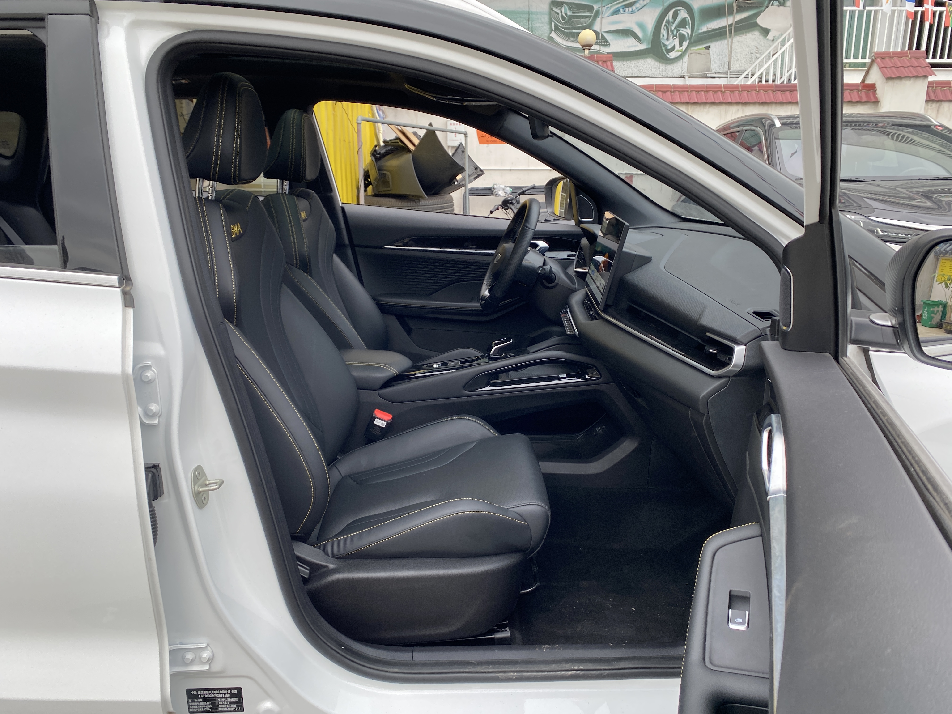 GEELY Coolray 2024 #14 GEELY Coolray 2024 car image #14