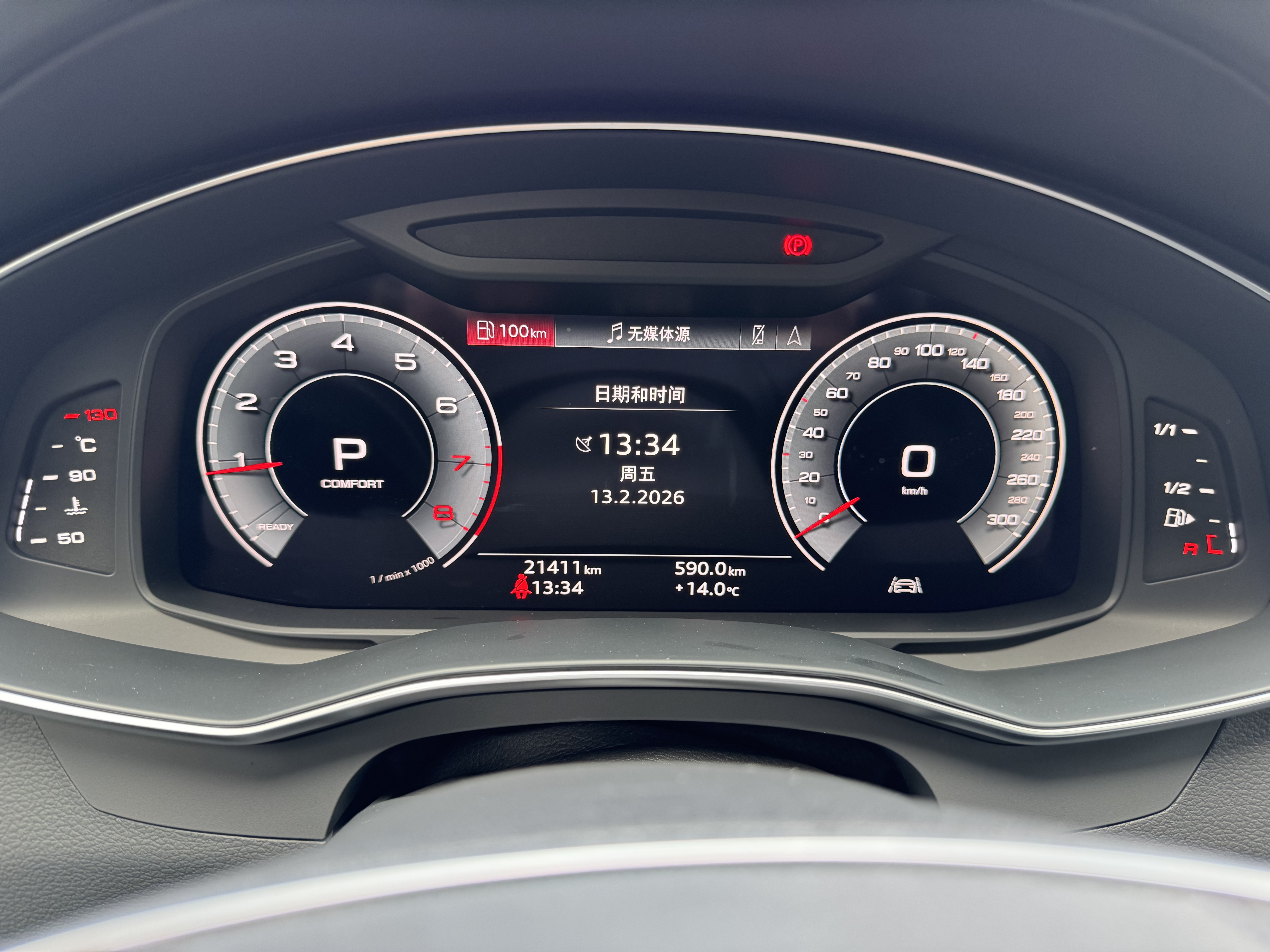 Audi A6L 2025 car image #14