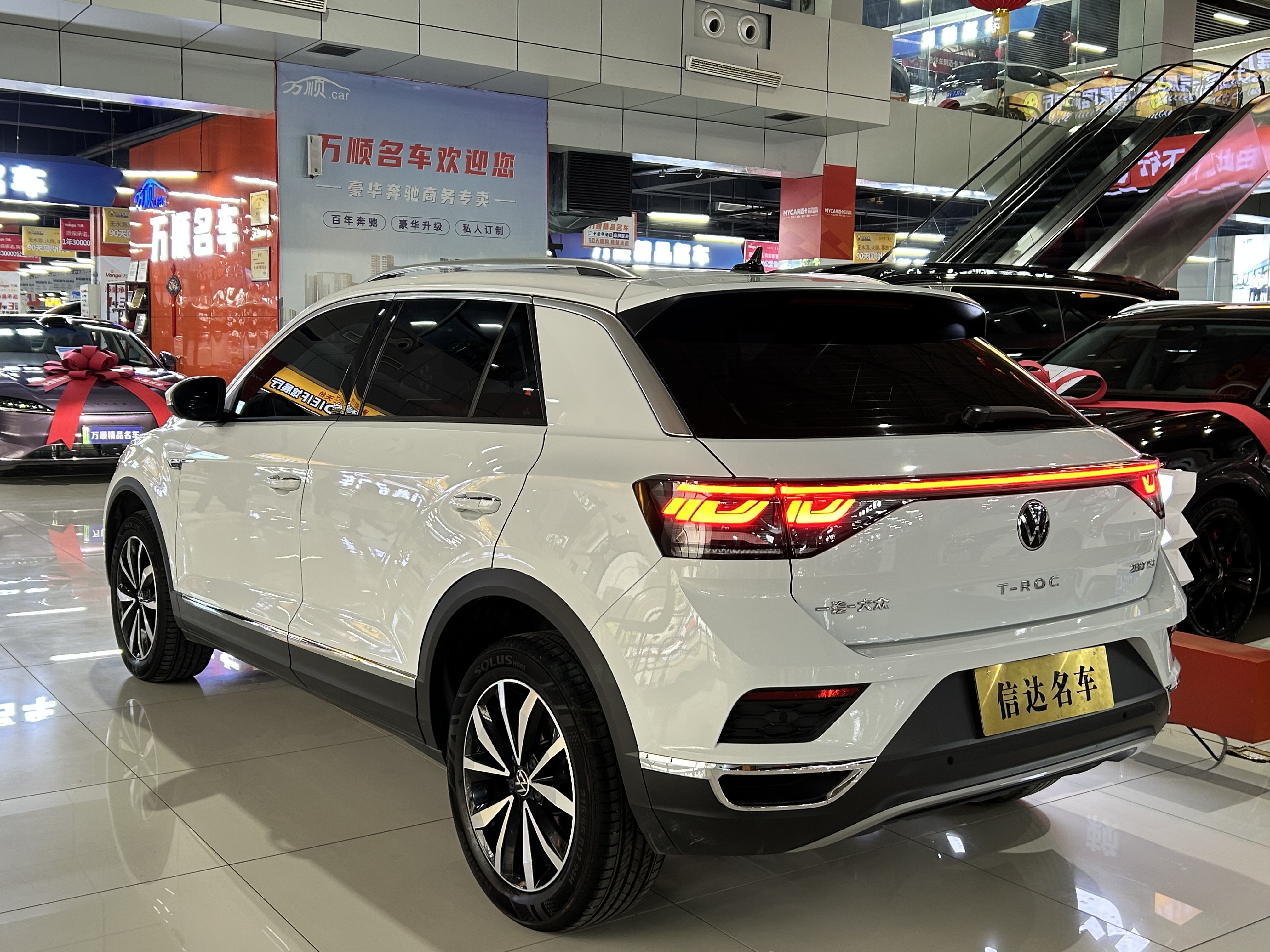 T-Roc 2025 #14 T-Roc 2025 car image #14
