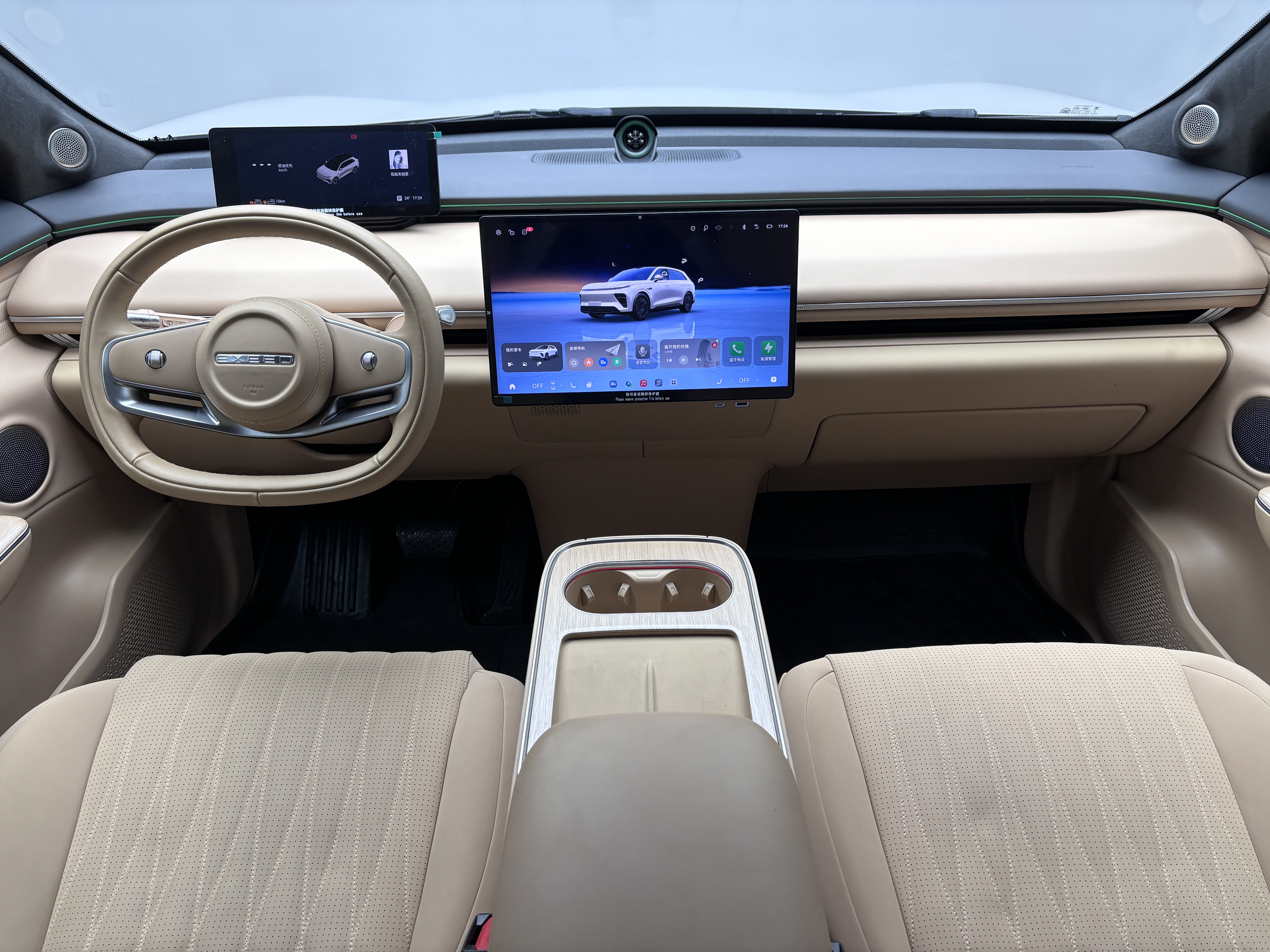 Exceed Stellar Era ET 2024 car image #14