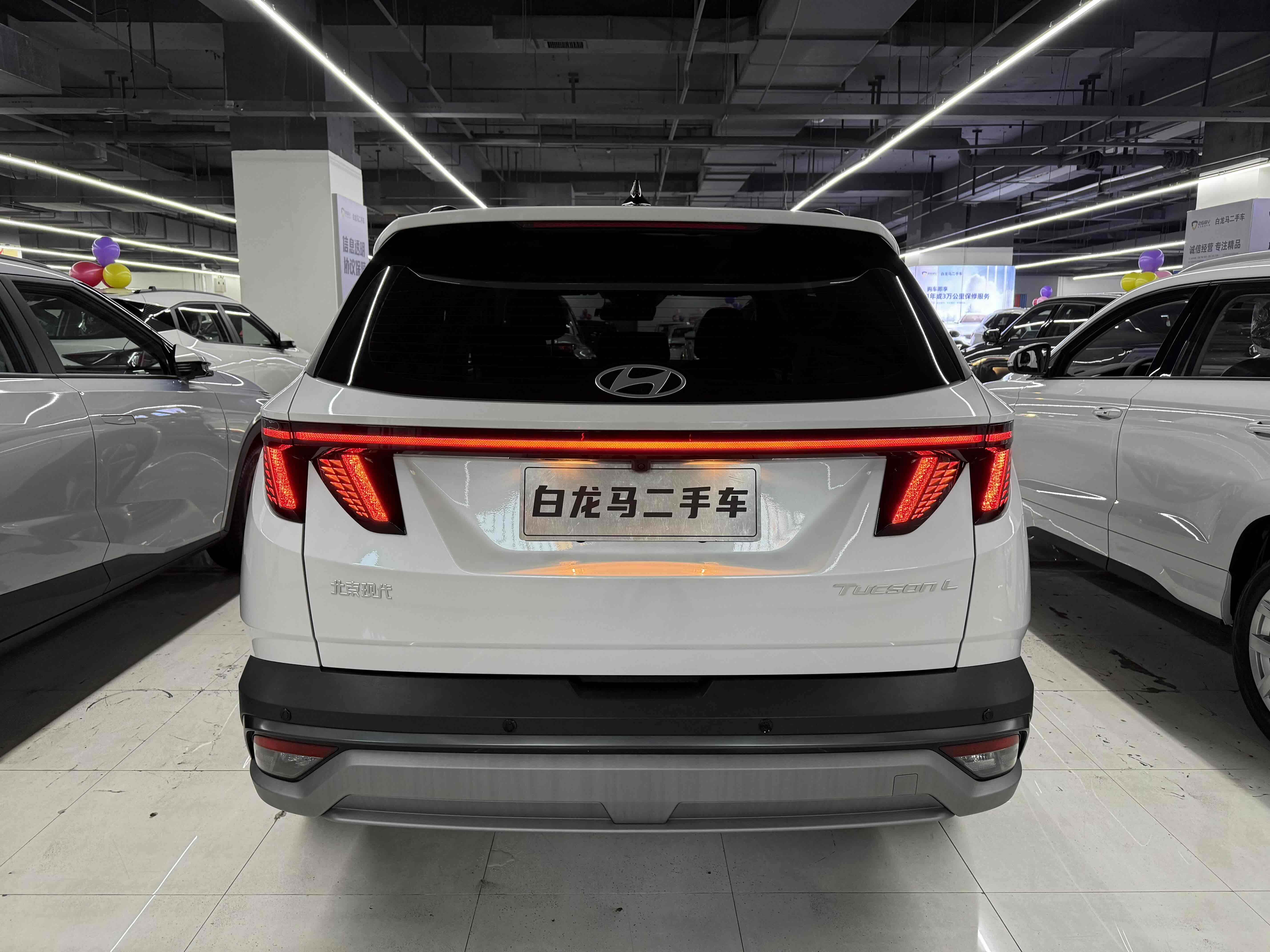 Hyundai Tucson 2025 immagine di auto #14