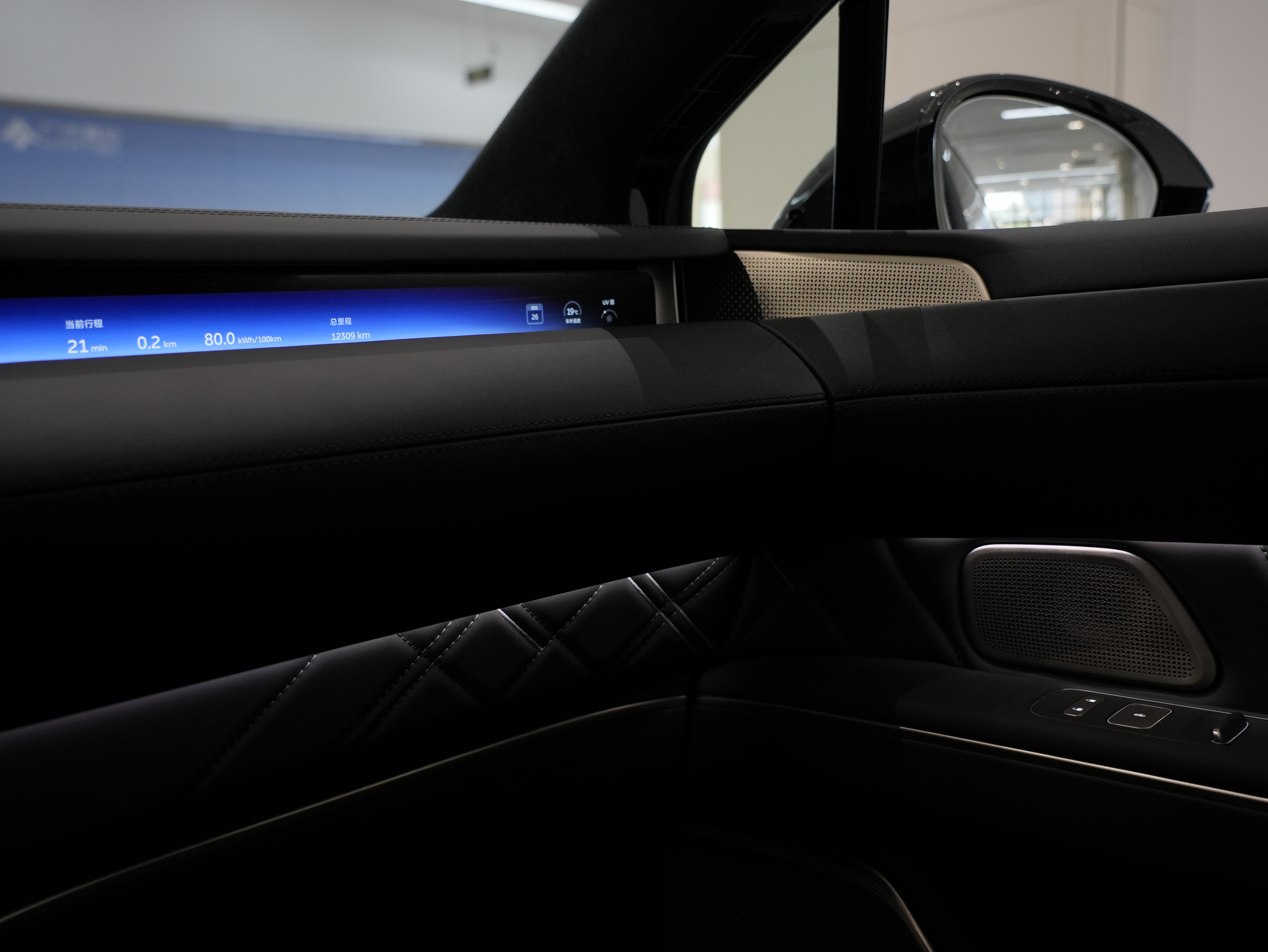 NIO ET9 2025 изображение автомобиля #14