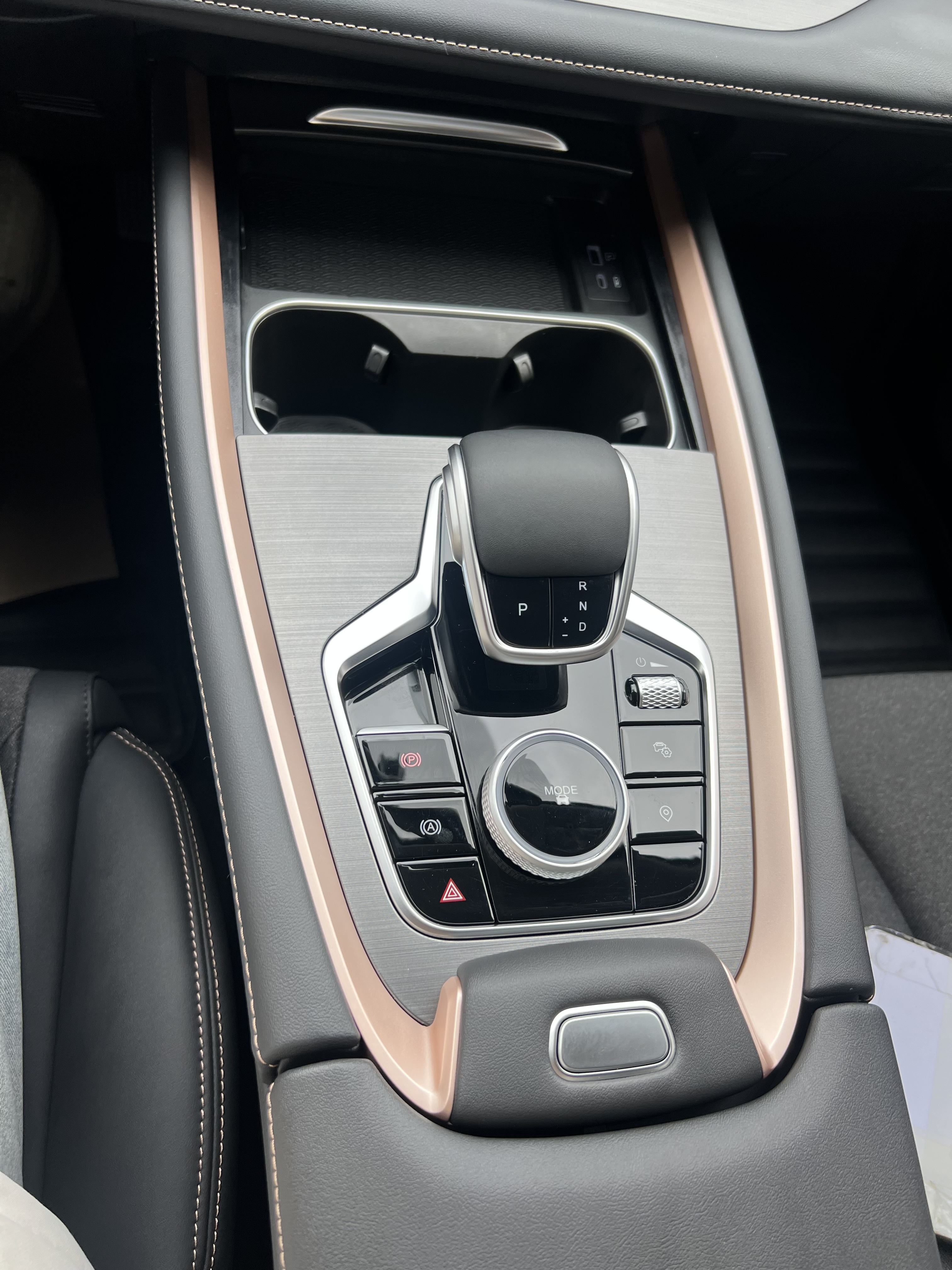 Chery Tiggo 5x 2025 #14 Chery Tiggo 5x 2025 car image #14
