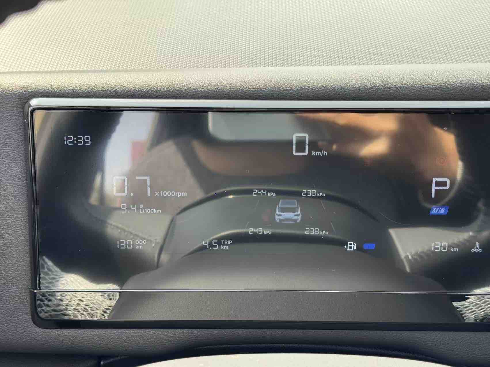 GEELY Cowboy 2026 car image #14
