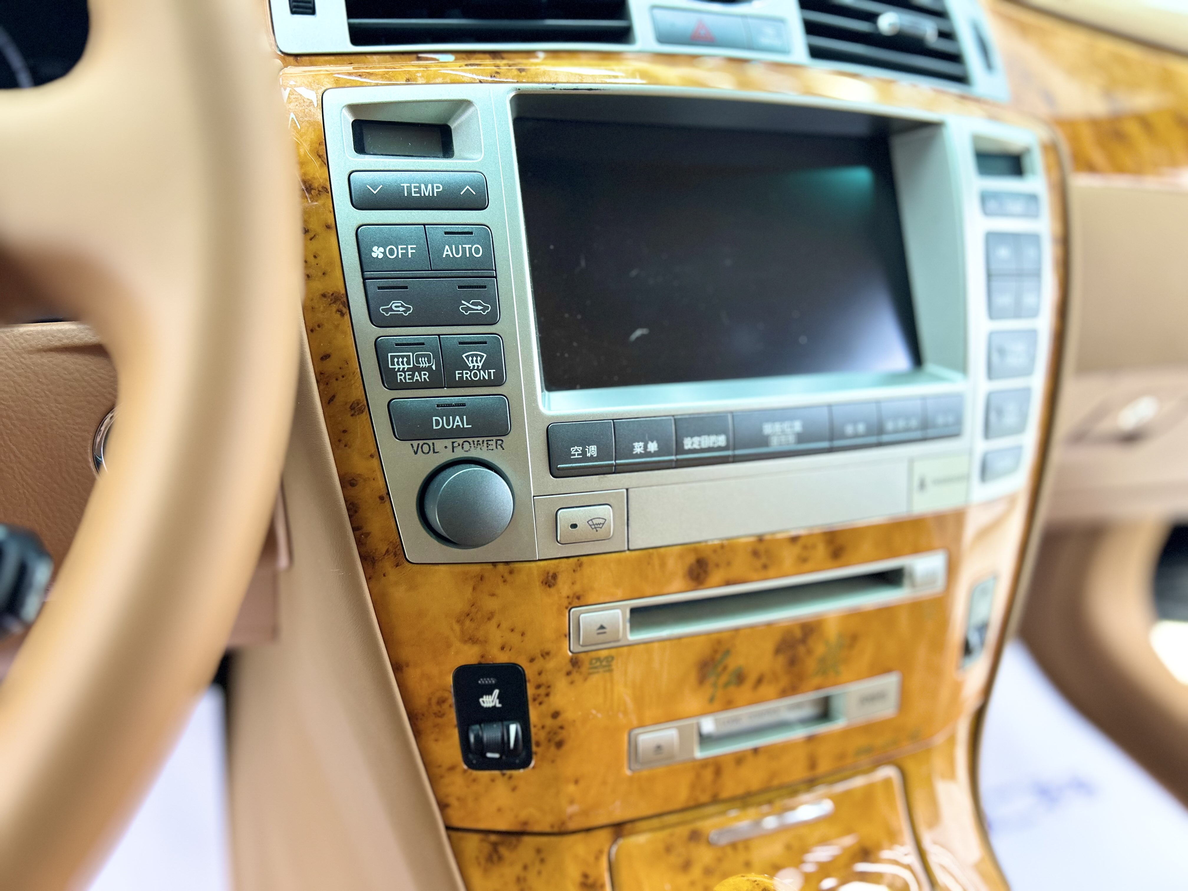 HongQi ShengShi 2008 #14 HongQi ShengShi 2008 صورة سيارة #14