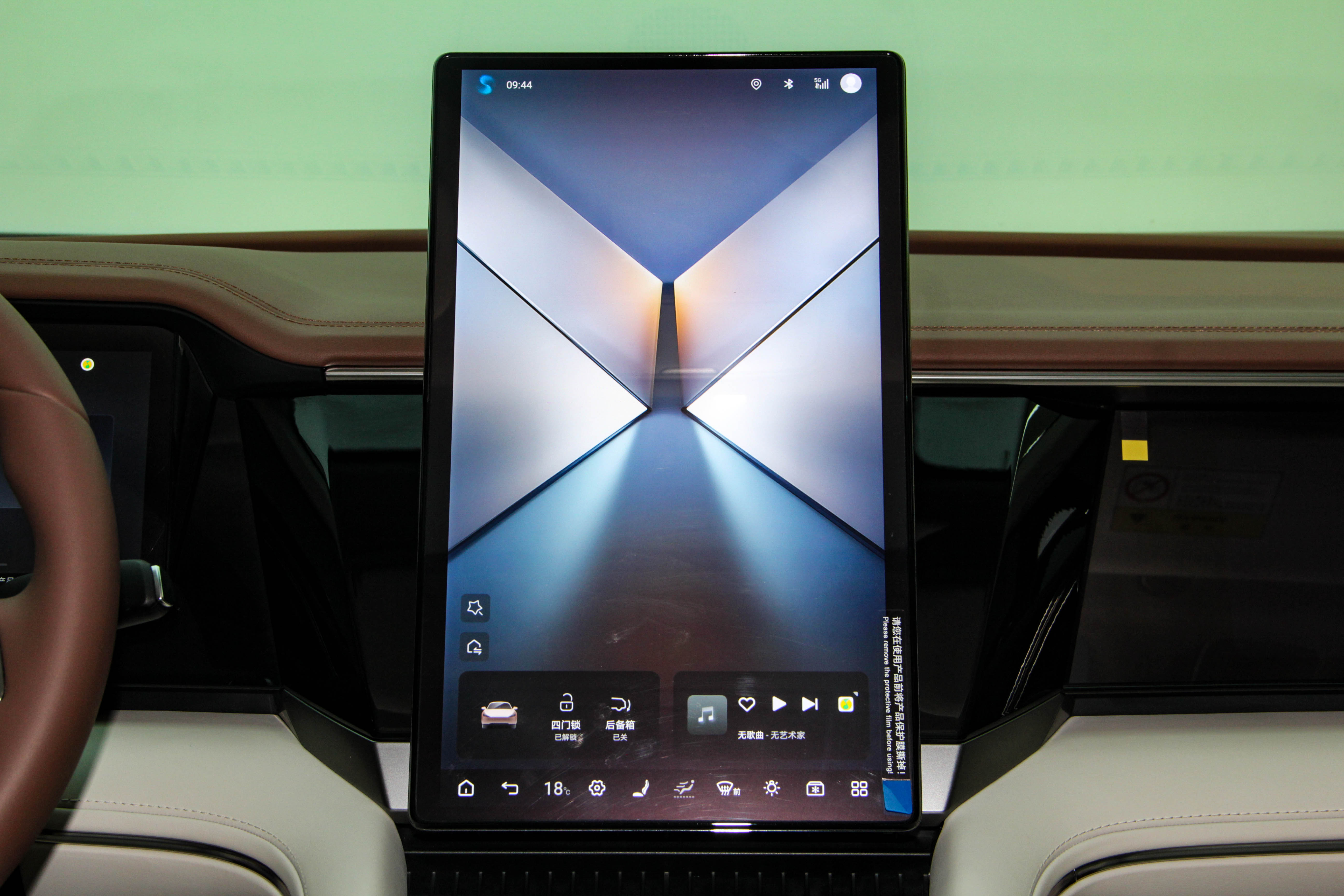 BYD Xia 2025 #14 BYD Xia 2025 immagine di auto #14