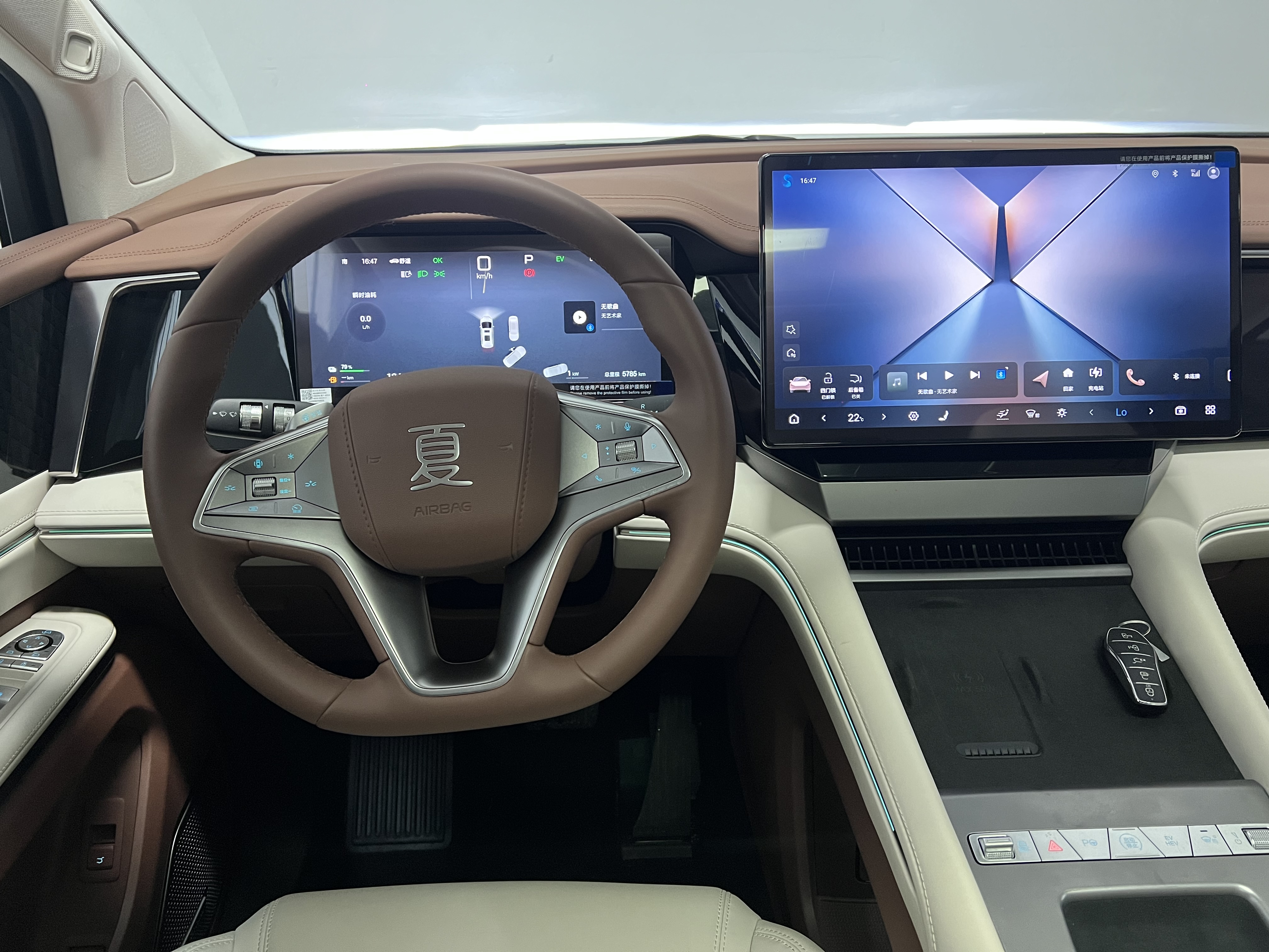 BYD Xia 2025 imagen de coche #14