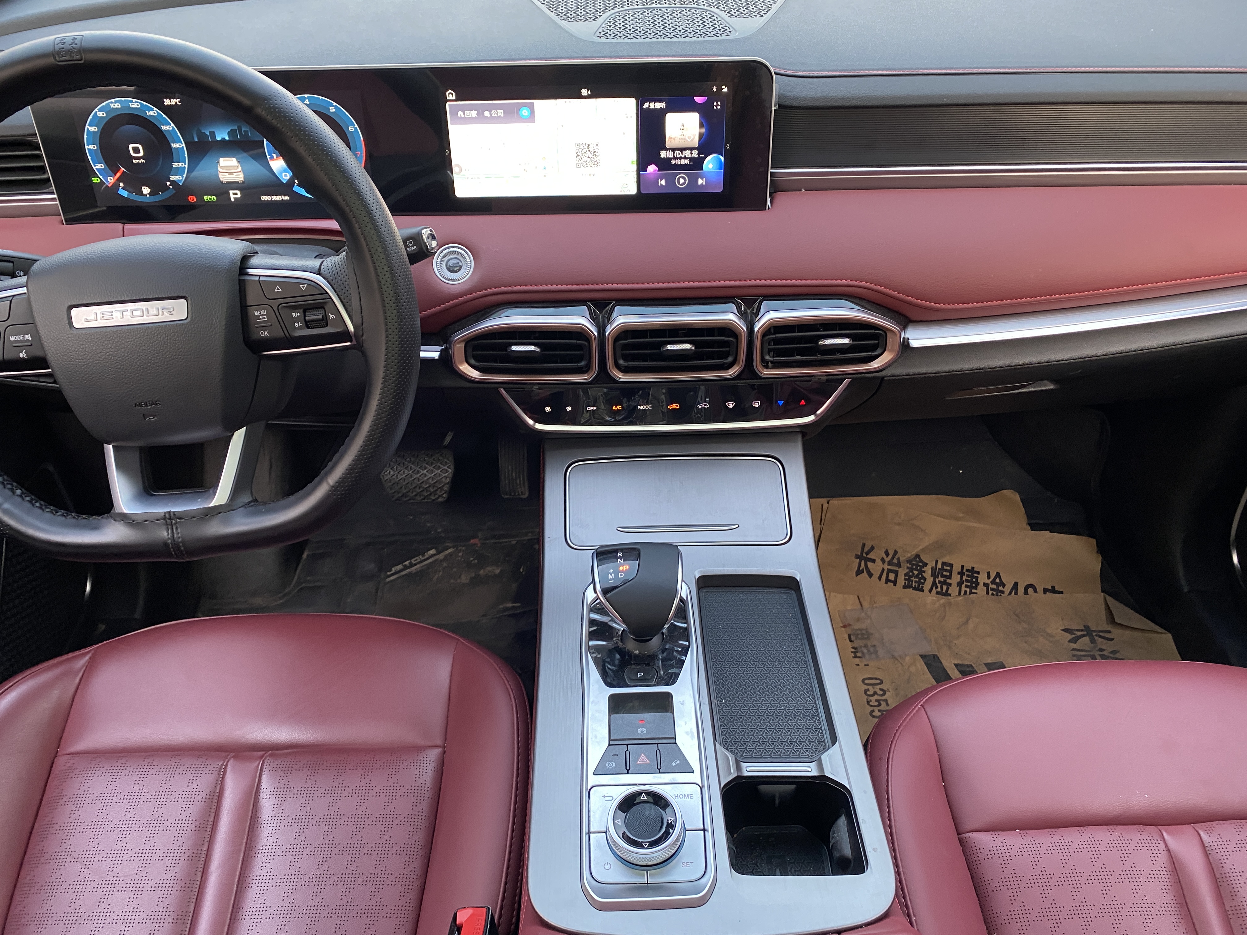X70 PLUS 2025 #14 X70 PLUS 2025 car image #14