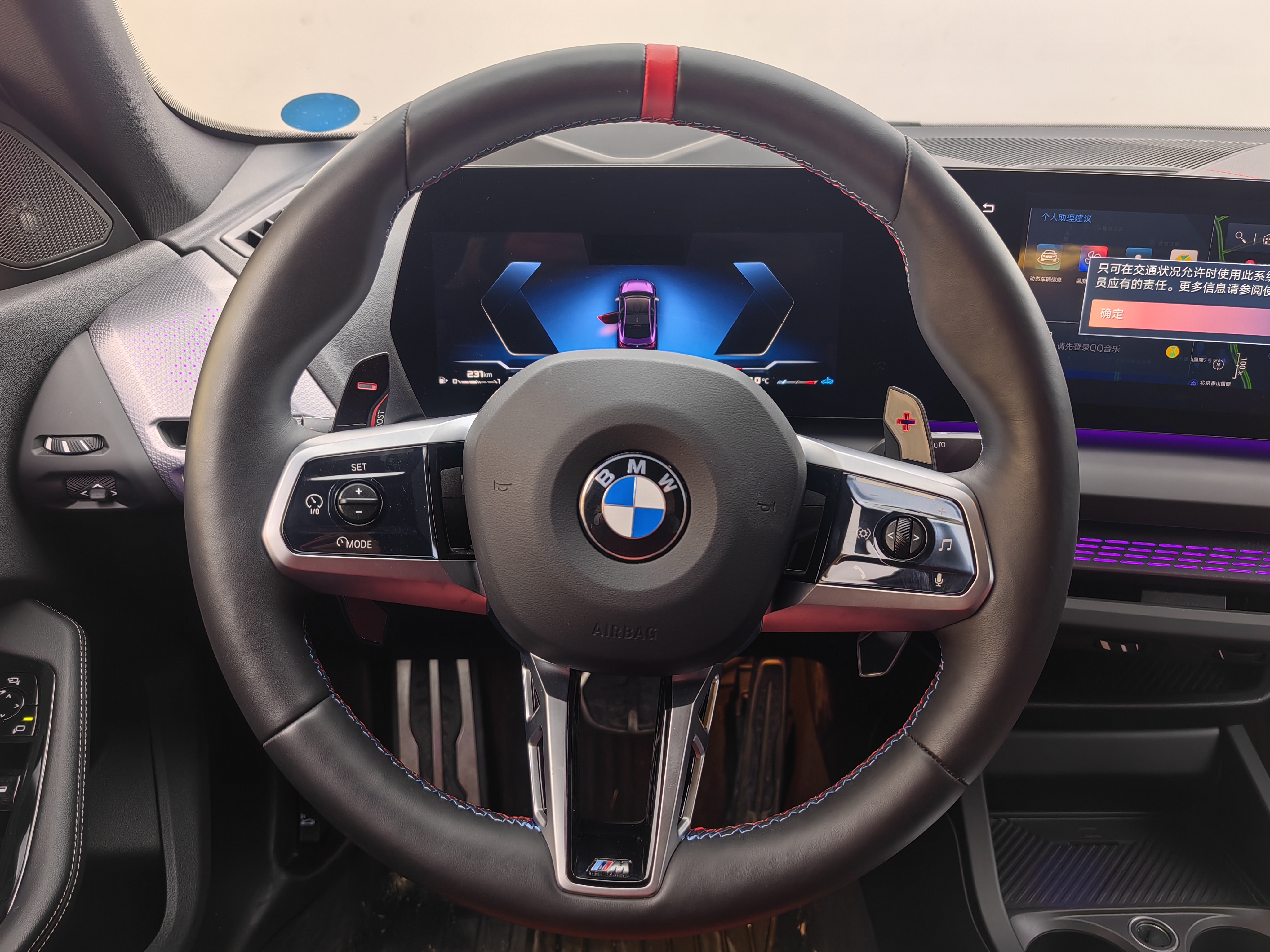 BMW M235L 2025 car image #14