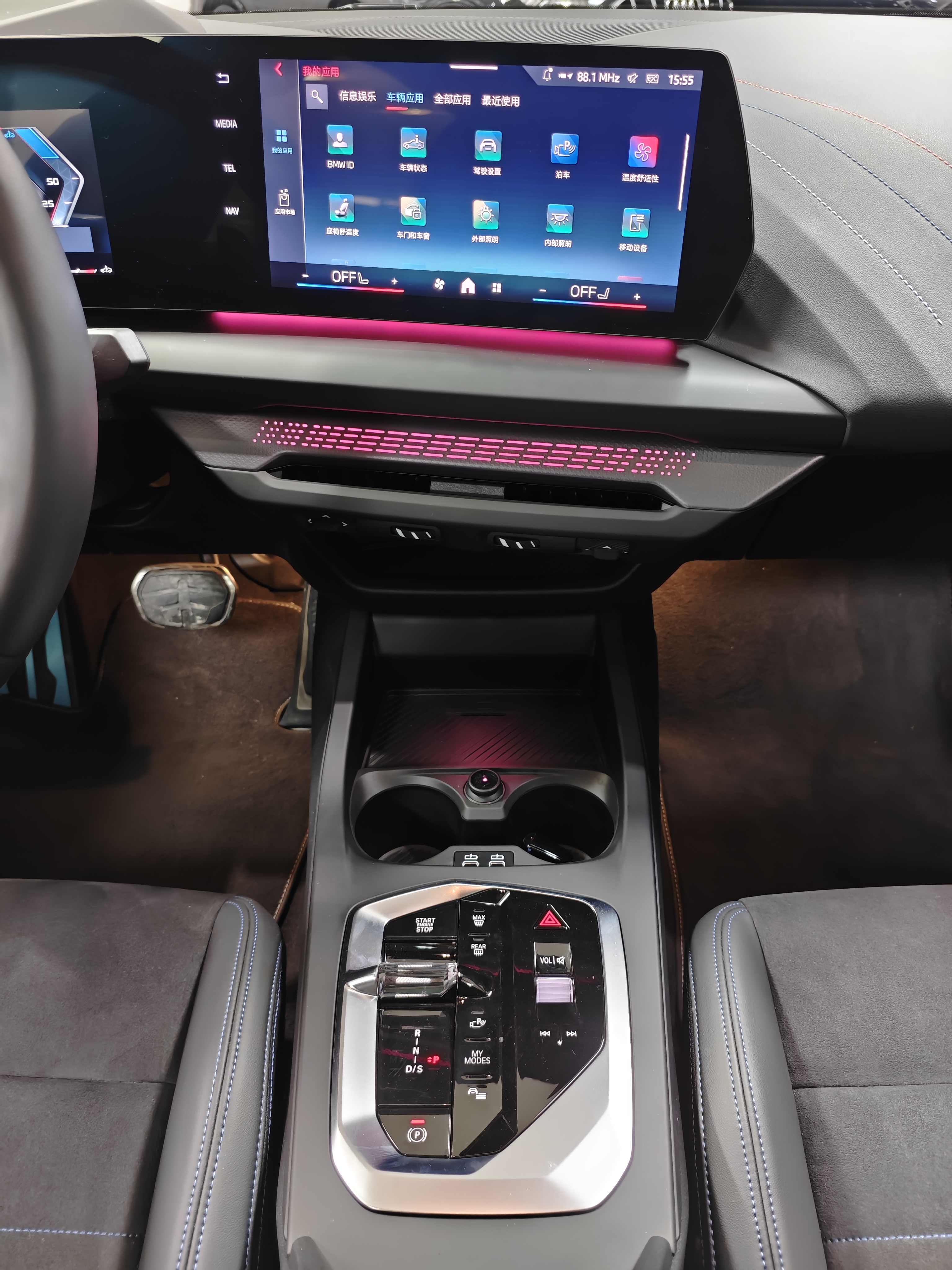 BMW M235L 2025 #14 BMW M235L 2025 car image #14