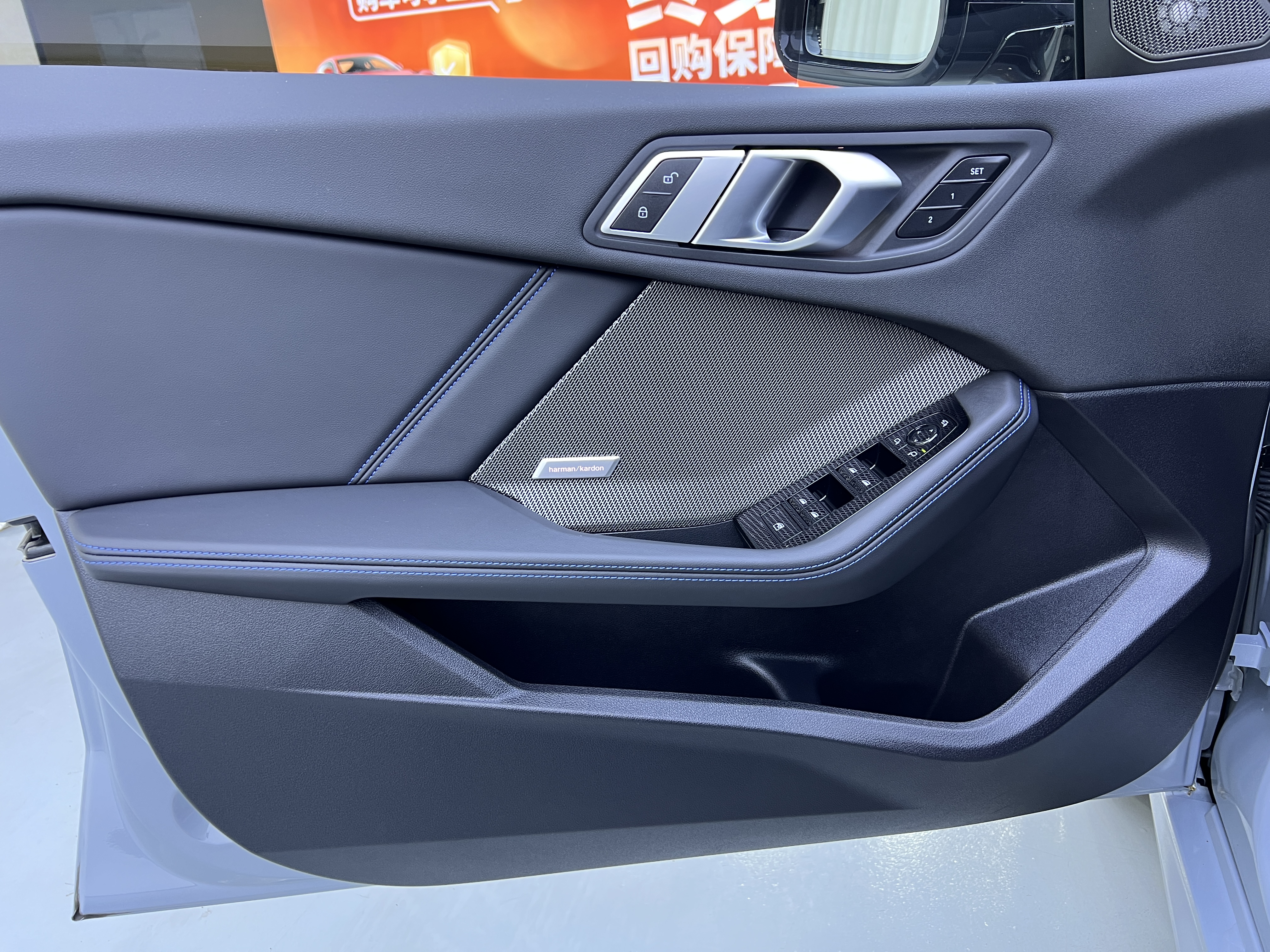 BMW M235L 2025 #14 BMW M235L 2025 car image #14