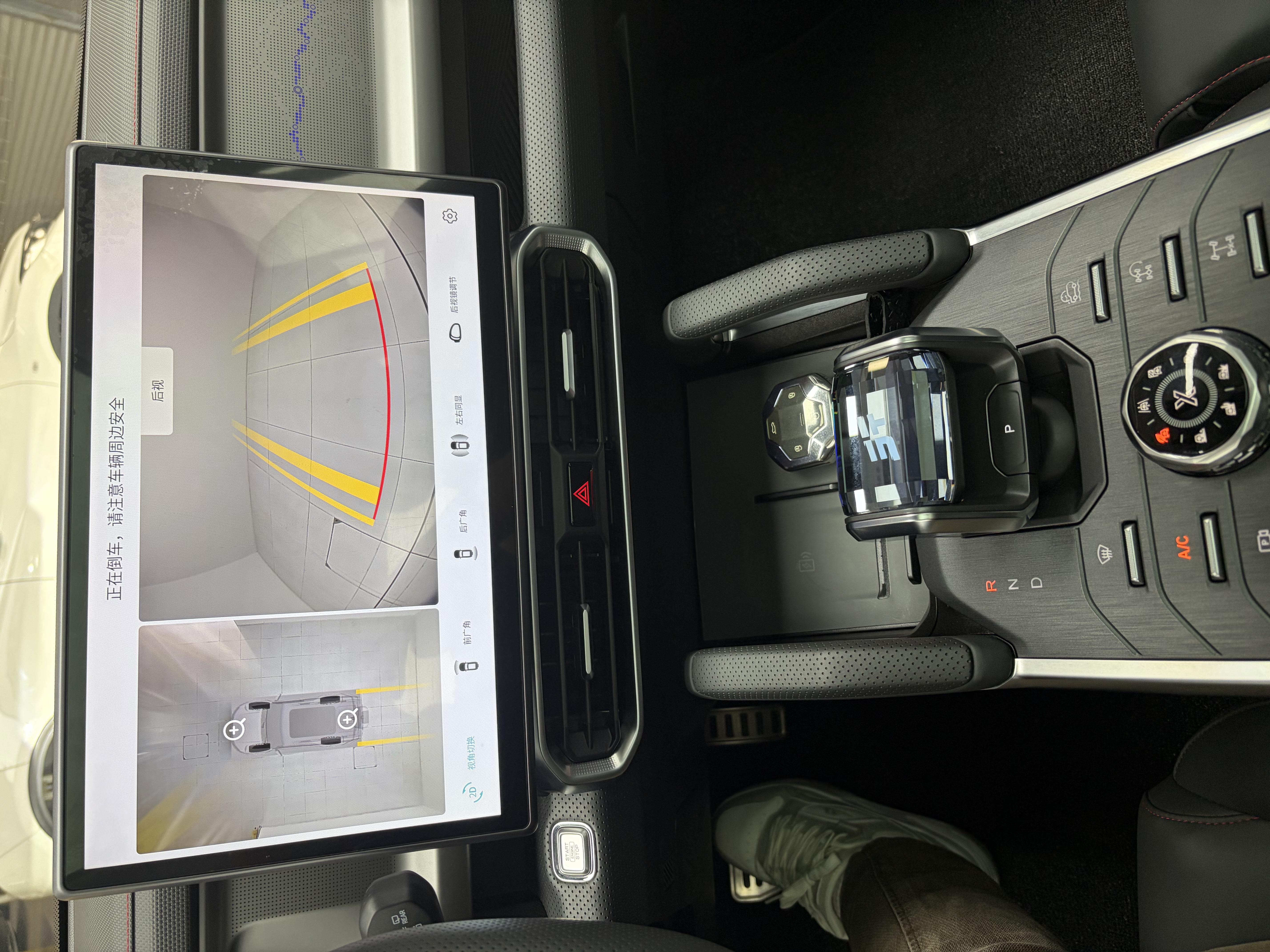 捷途山海 捷途山海T2 2025 汽车图片 #14