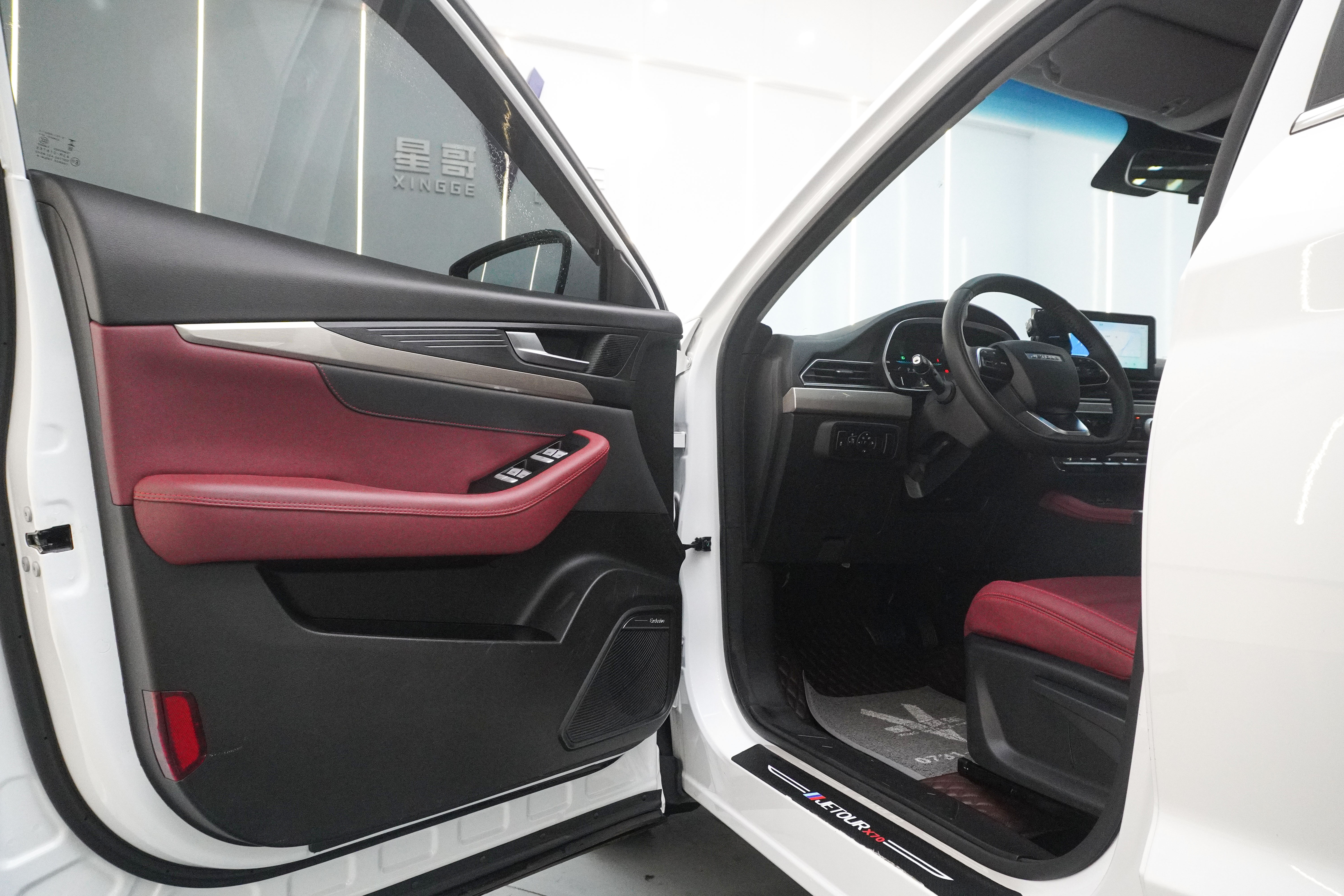 X70 2025 #14 X70 2025 immagine di auto #14