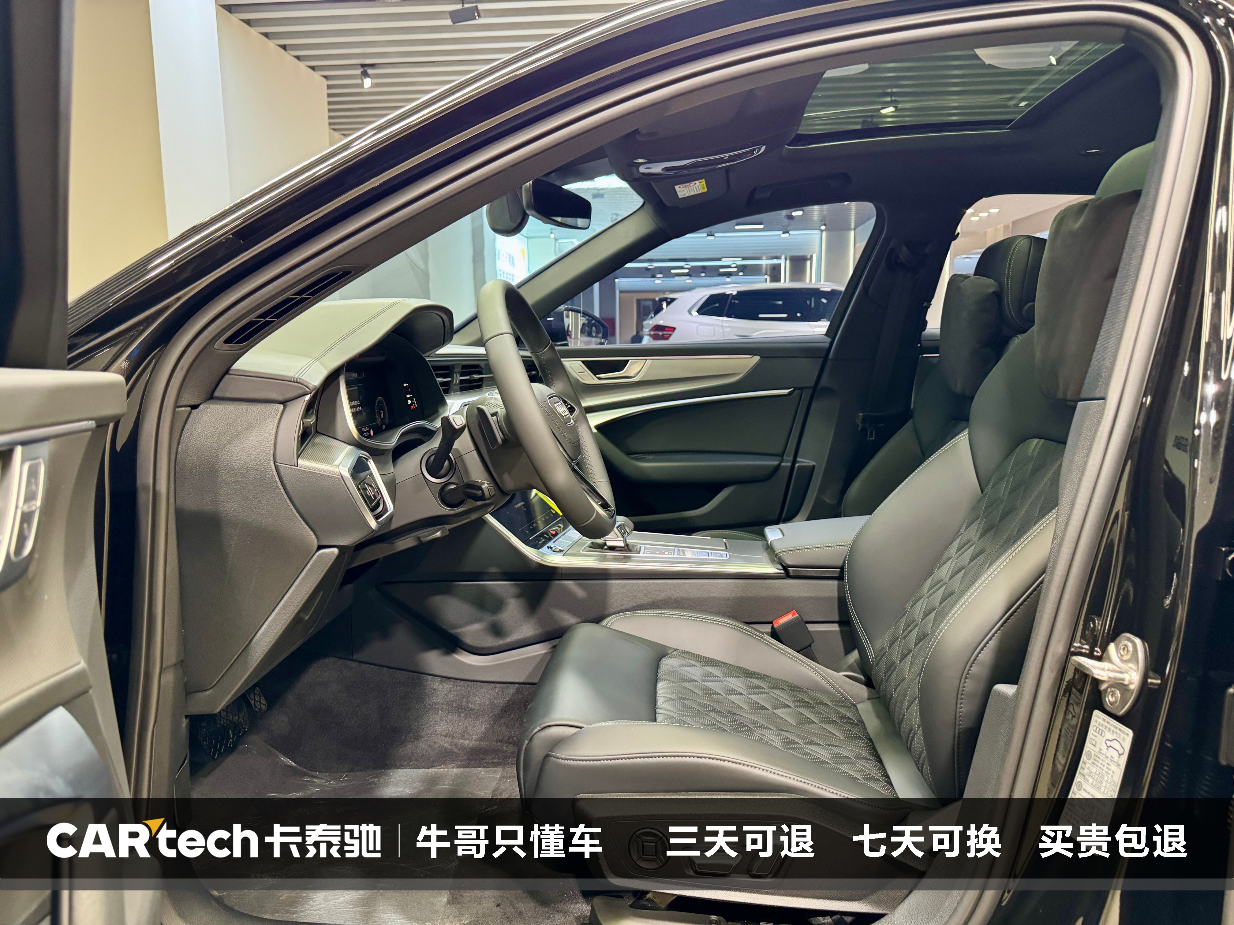 Audi A6L 2026 imagen de coche #14