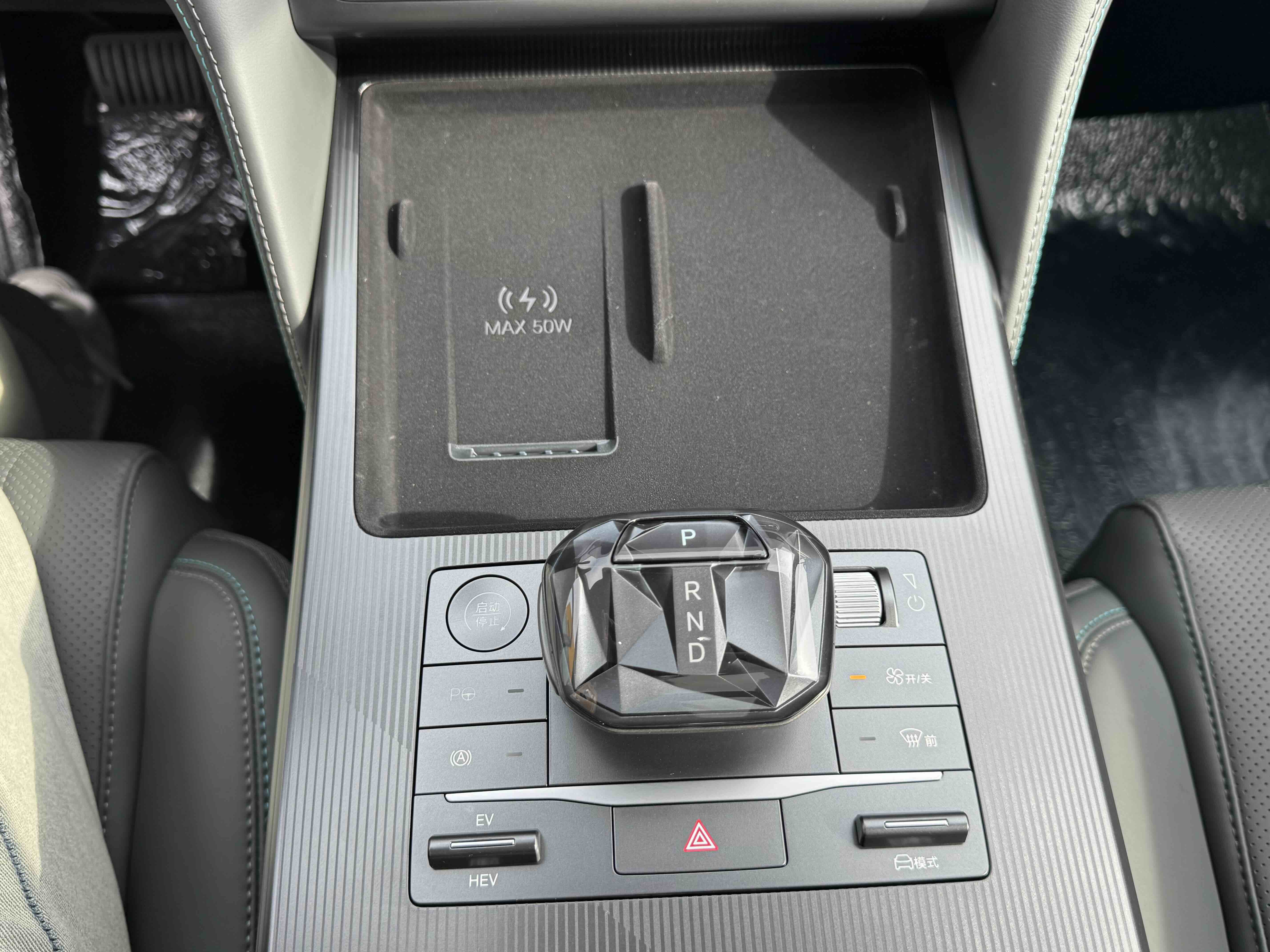 BYD SongL DM-i 2025 car image #14