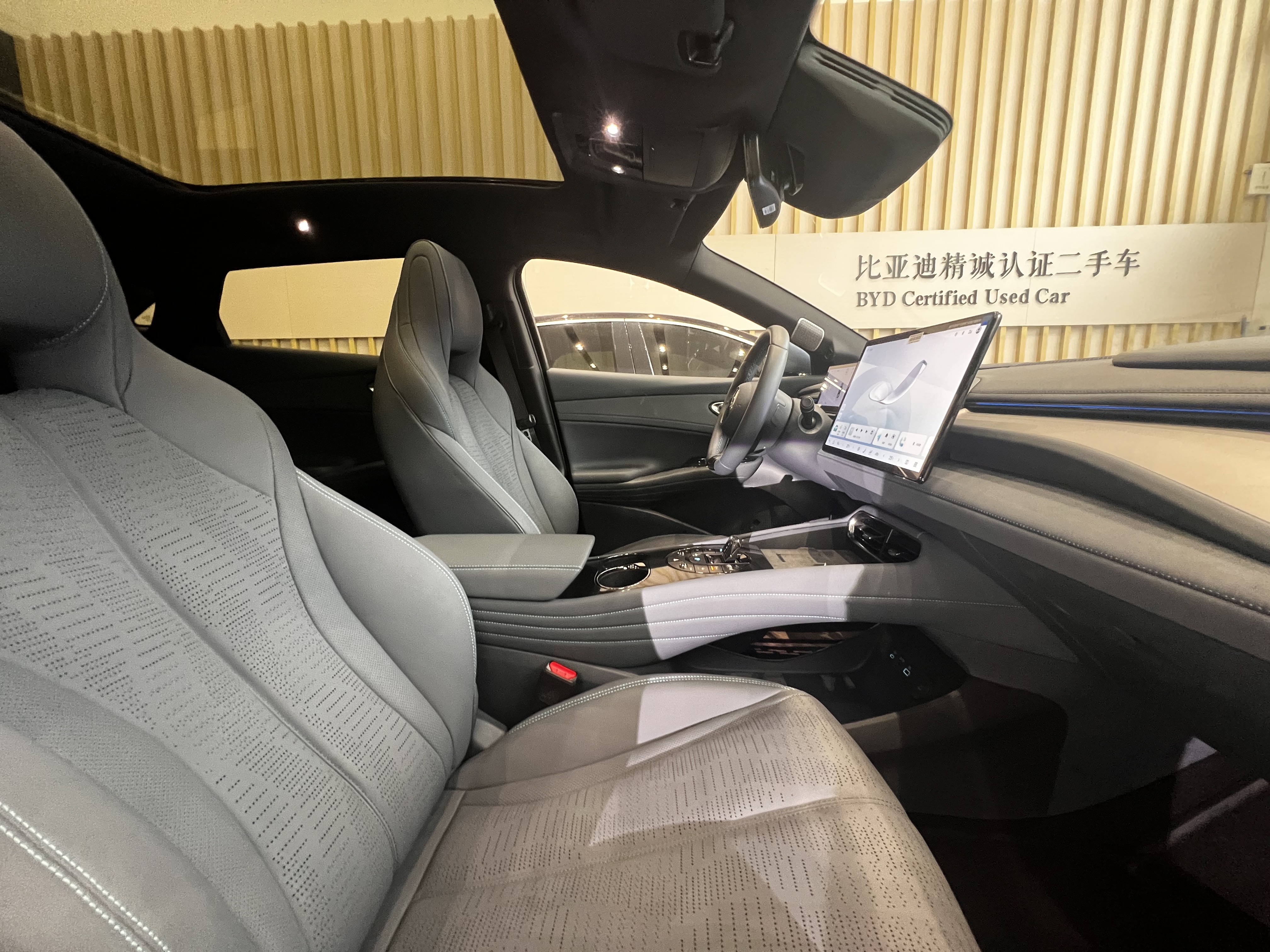 BYD Seal 06GT 2025 car image #14