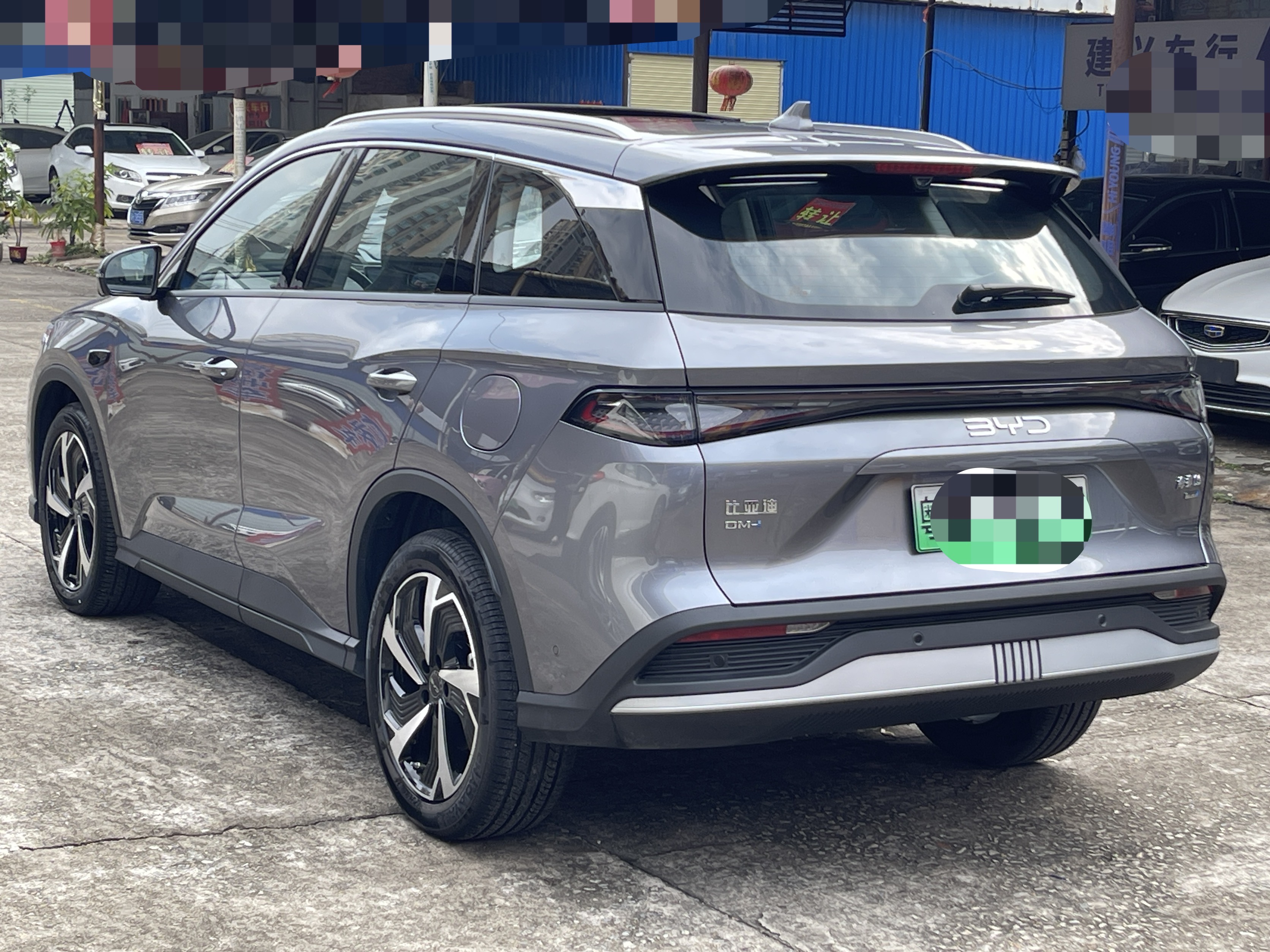 BYD Sea Lion 05 DM-i 2025 car image #14