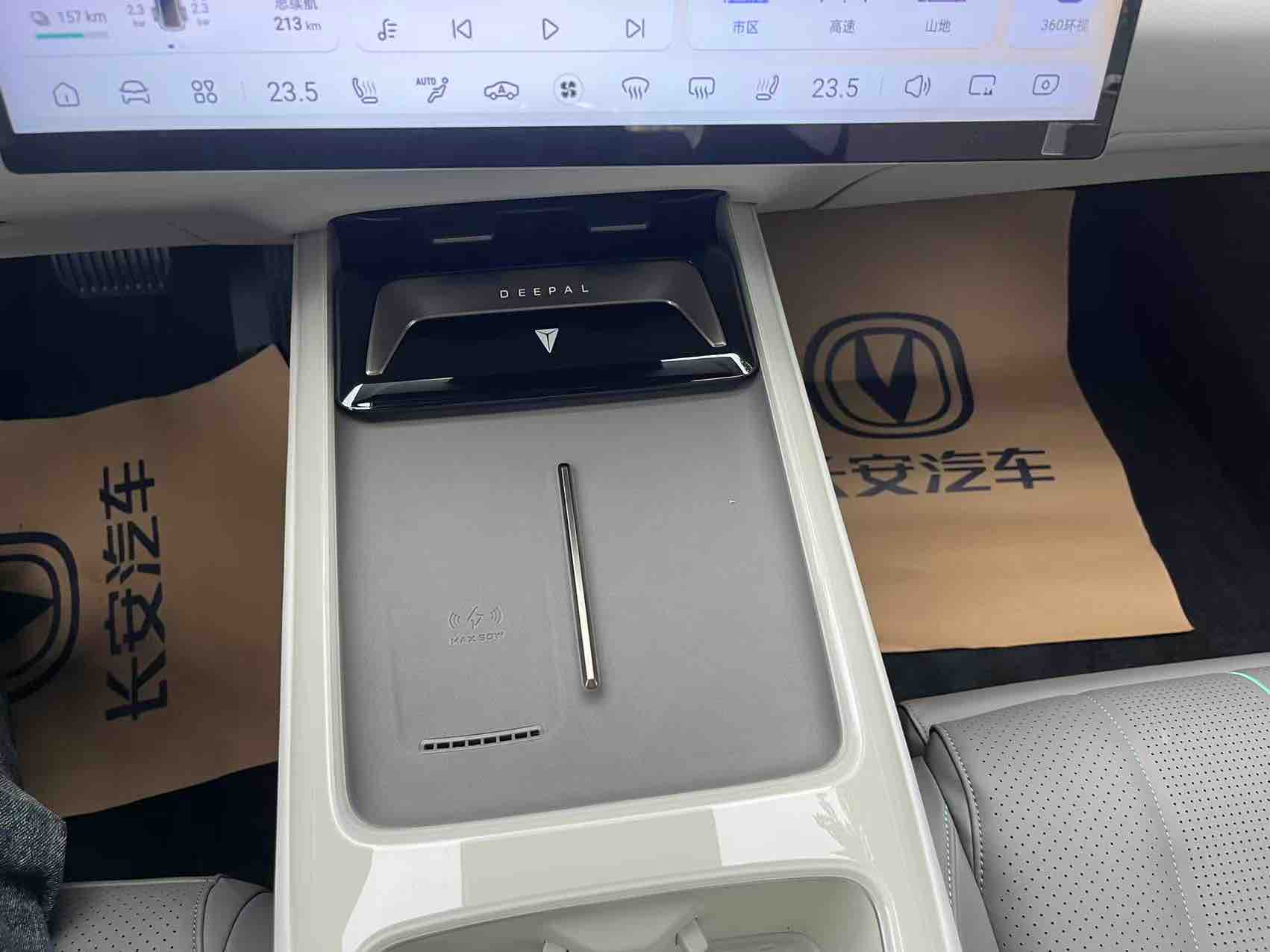 Deepal L07 2025 изображение автомобиля #14