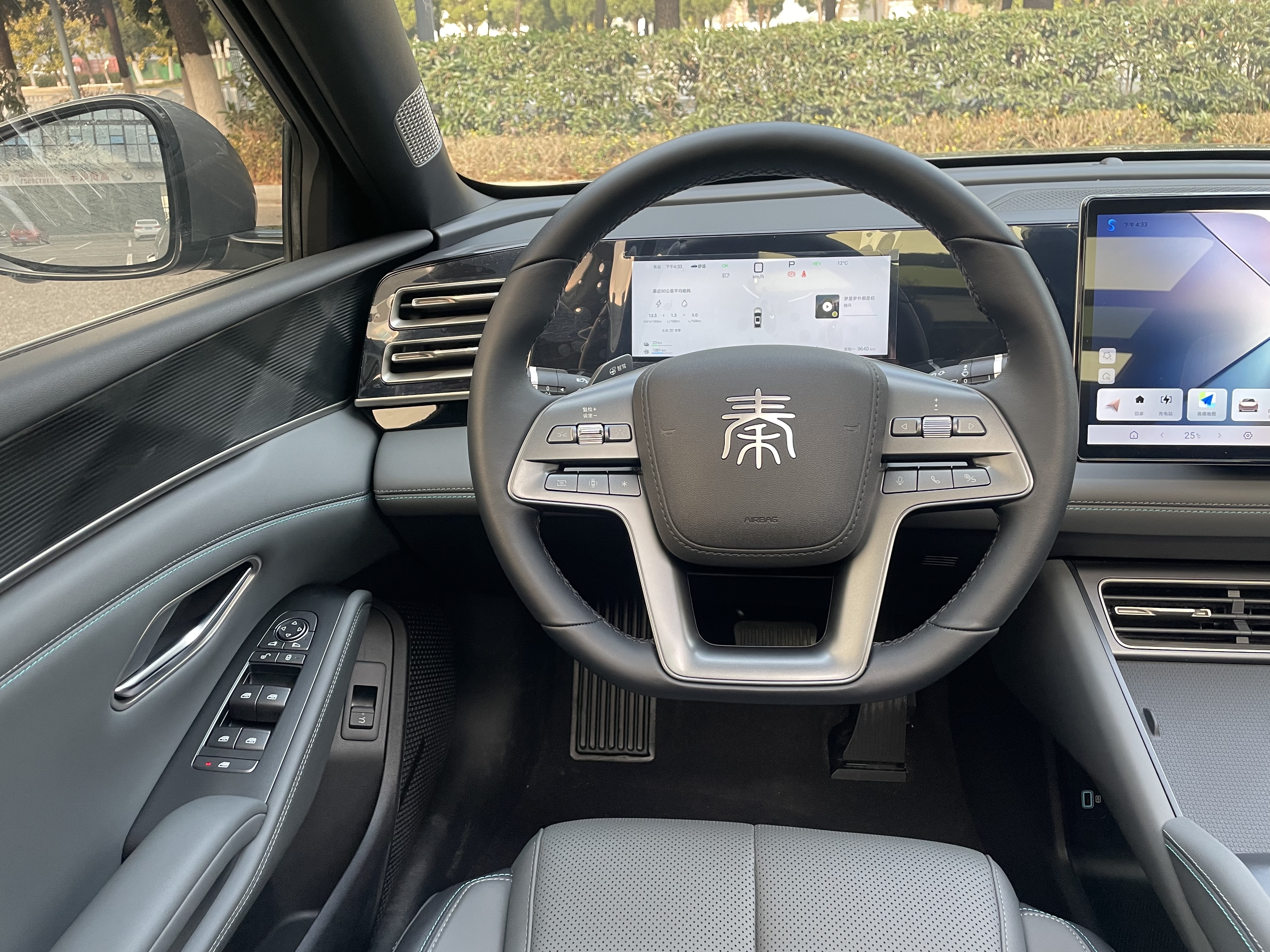 BYD Qin L 2025 car image #14