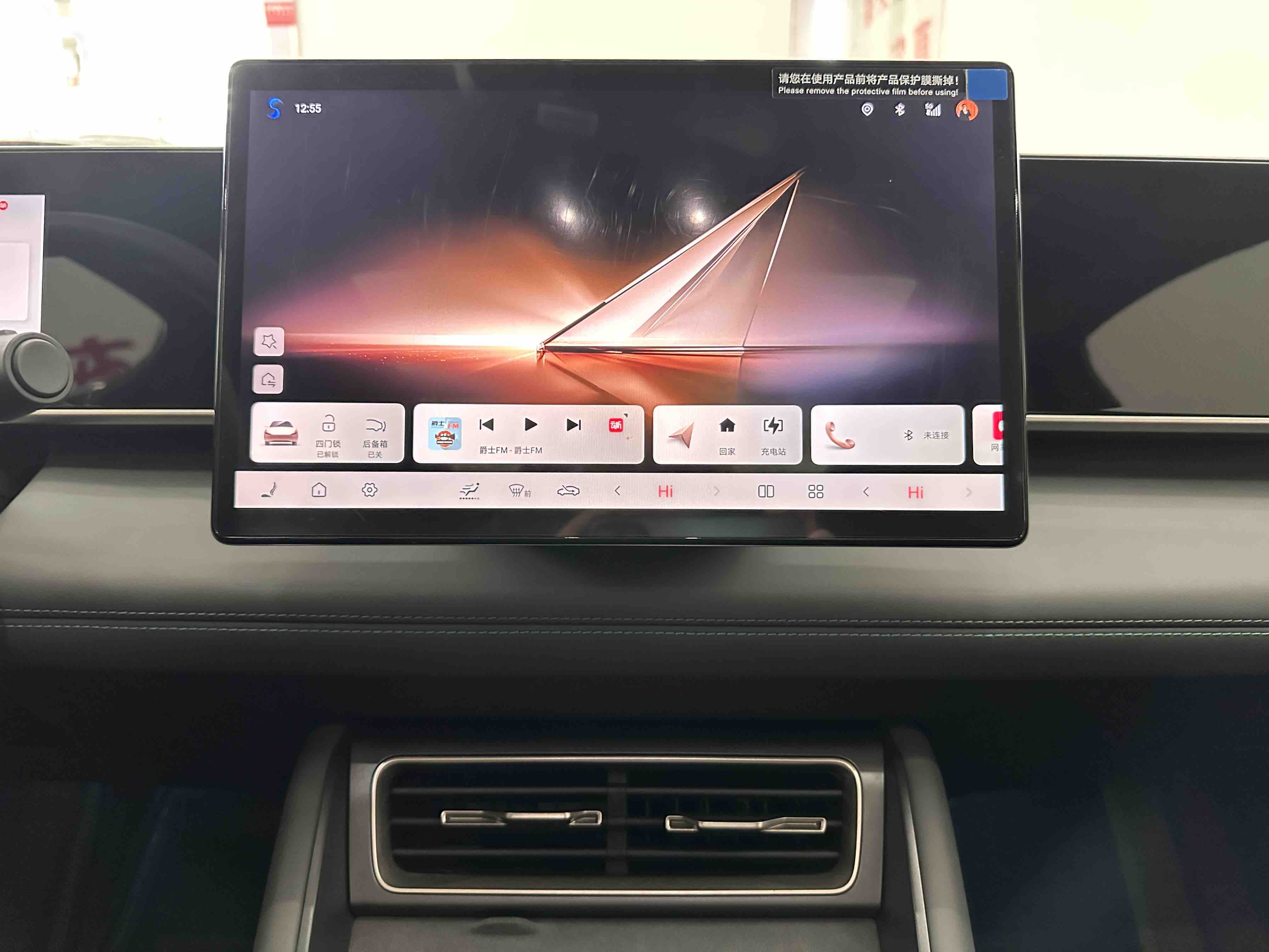 BYD Qin L 2025 car image #14