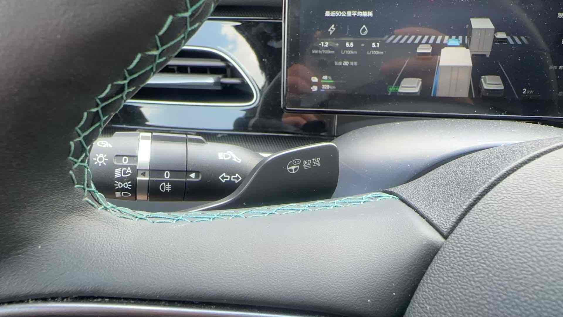 BYD Seal 06 DM-i 2025 image de voiture #14