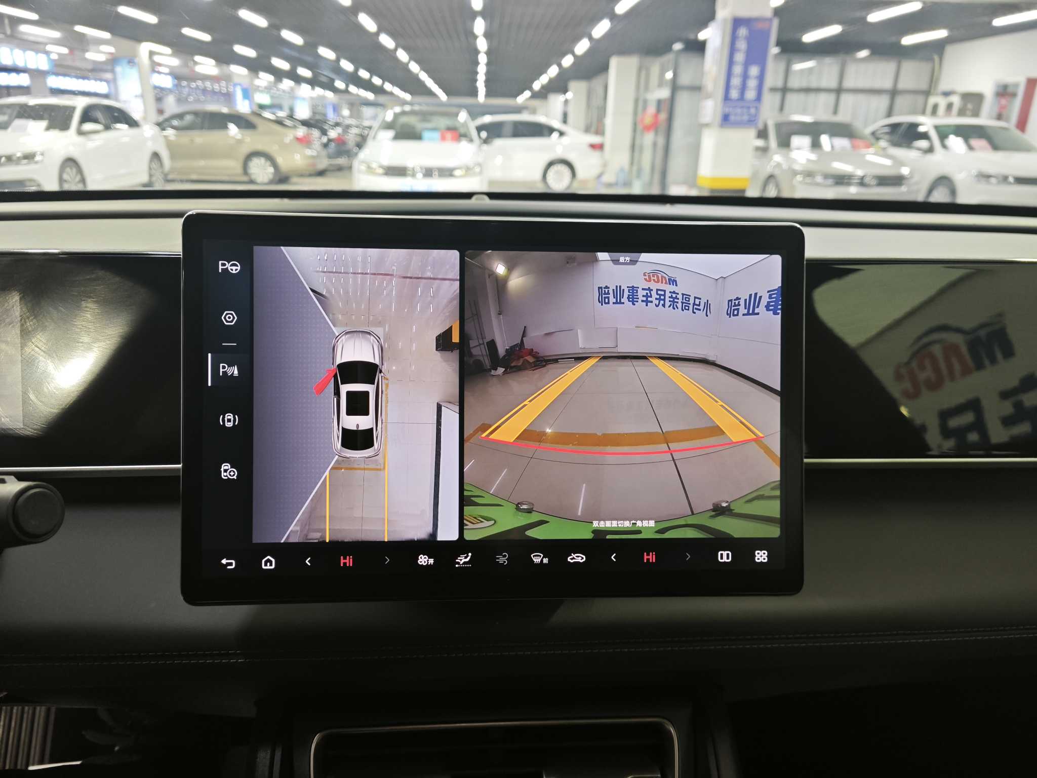 BYD Qin L 2025 car image #14