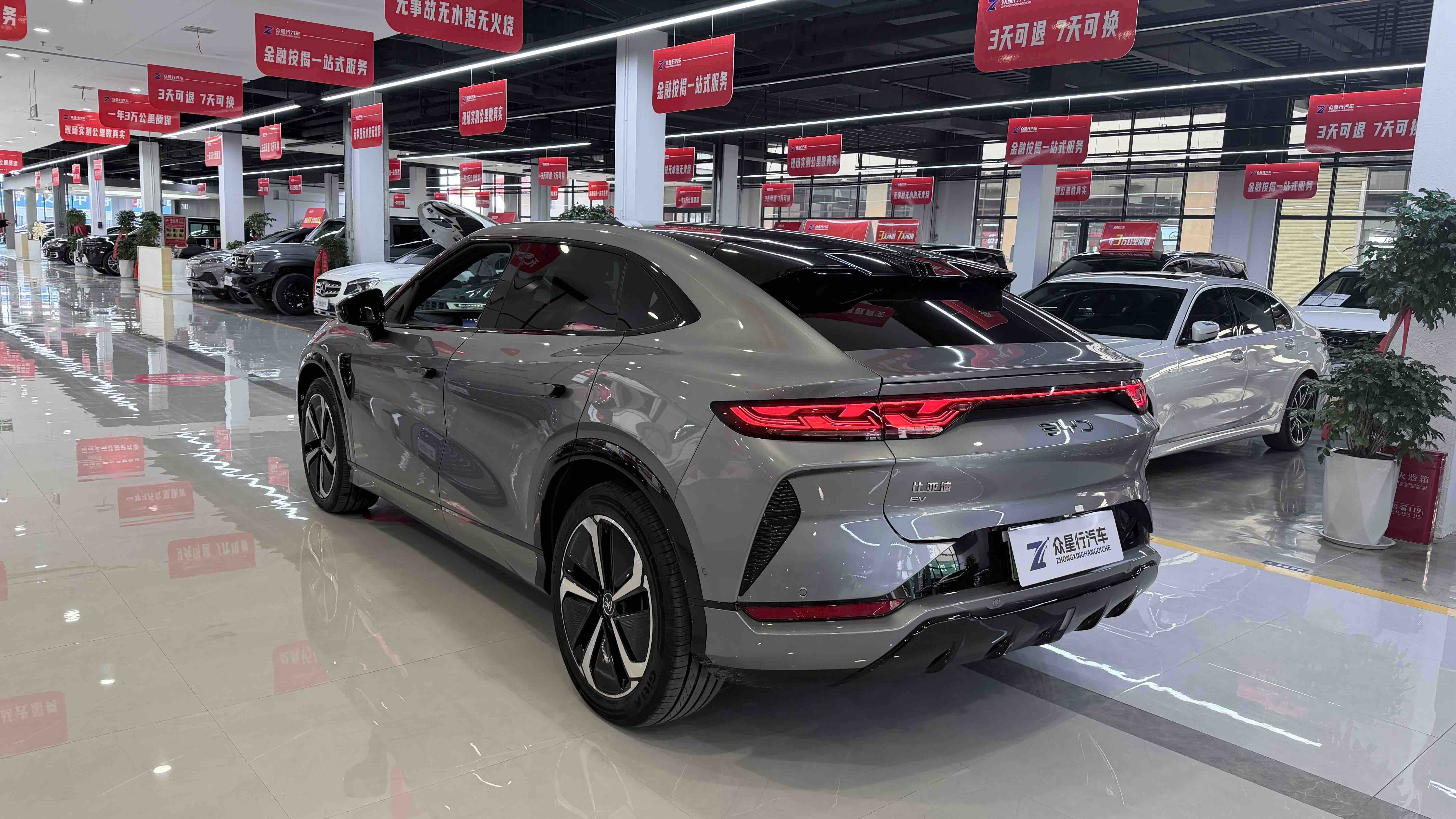 BYD SongL EV 2025 car image #14