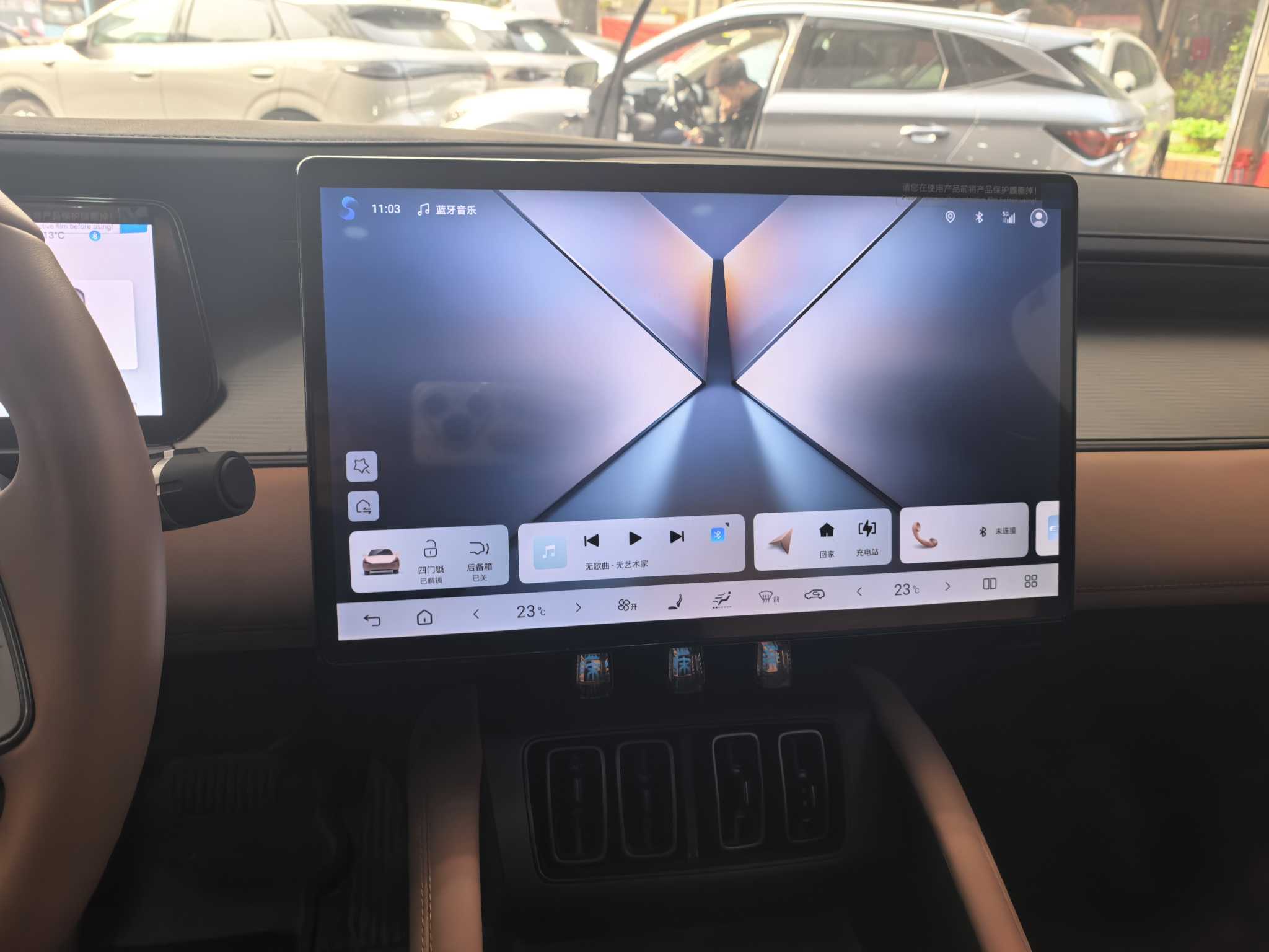 BYD SongL EV 2025 car image #14