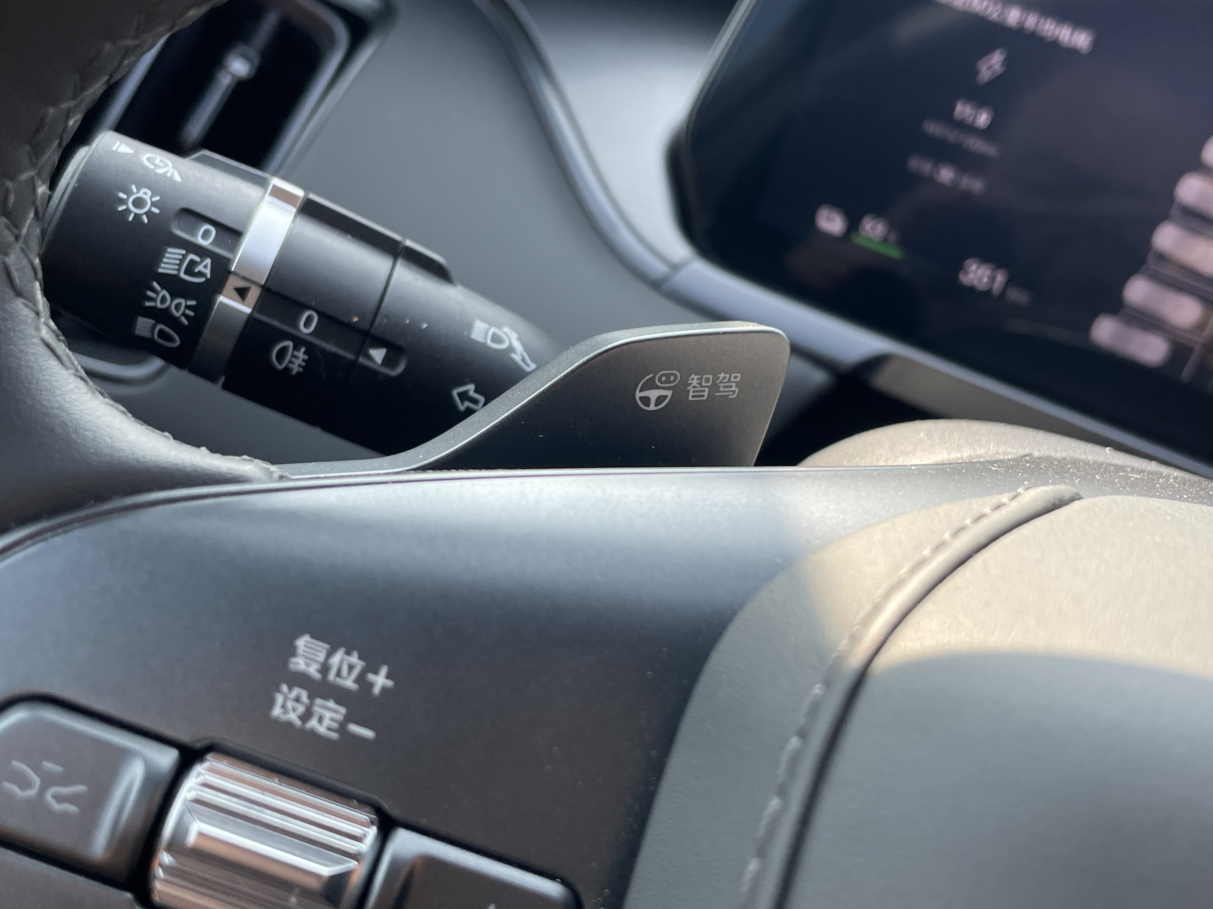 BYD SongL EV 2025 #14 BYD SongL EV 2025 car image #14