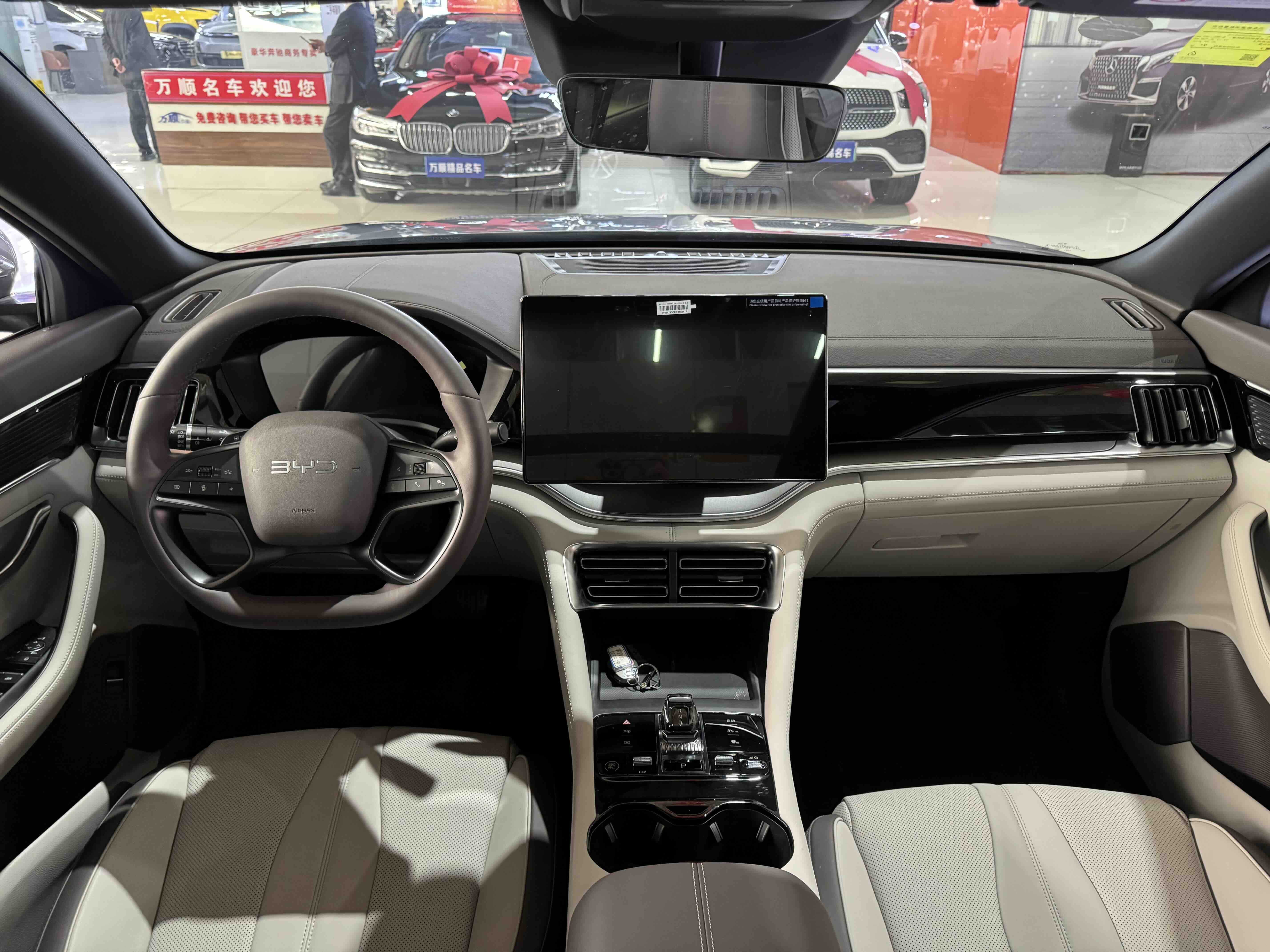 BYD Song Plus New Energy 2025 #14 BYD Song Plus New Energy 2025 car image #14