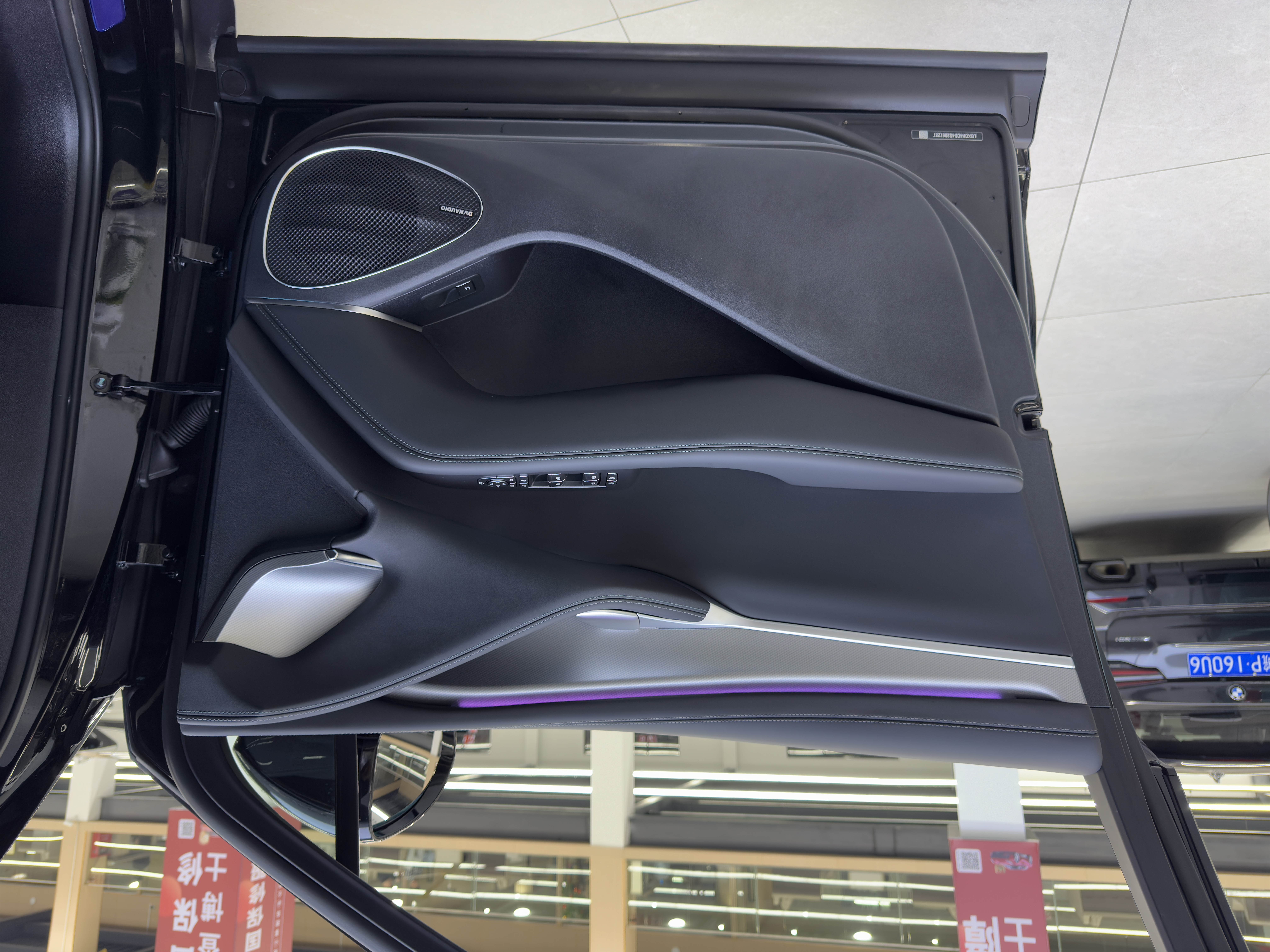 BYD Sea Lion 07 EV 2025 car image #14