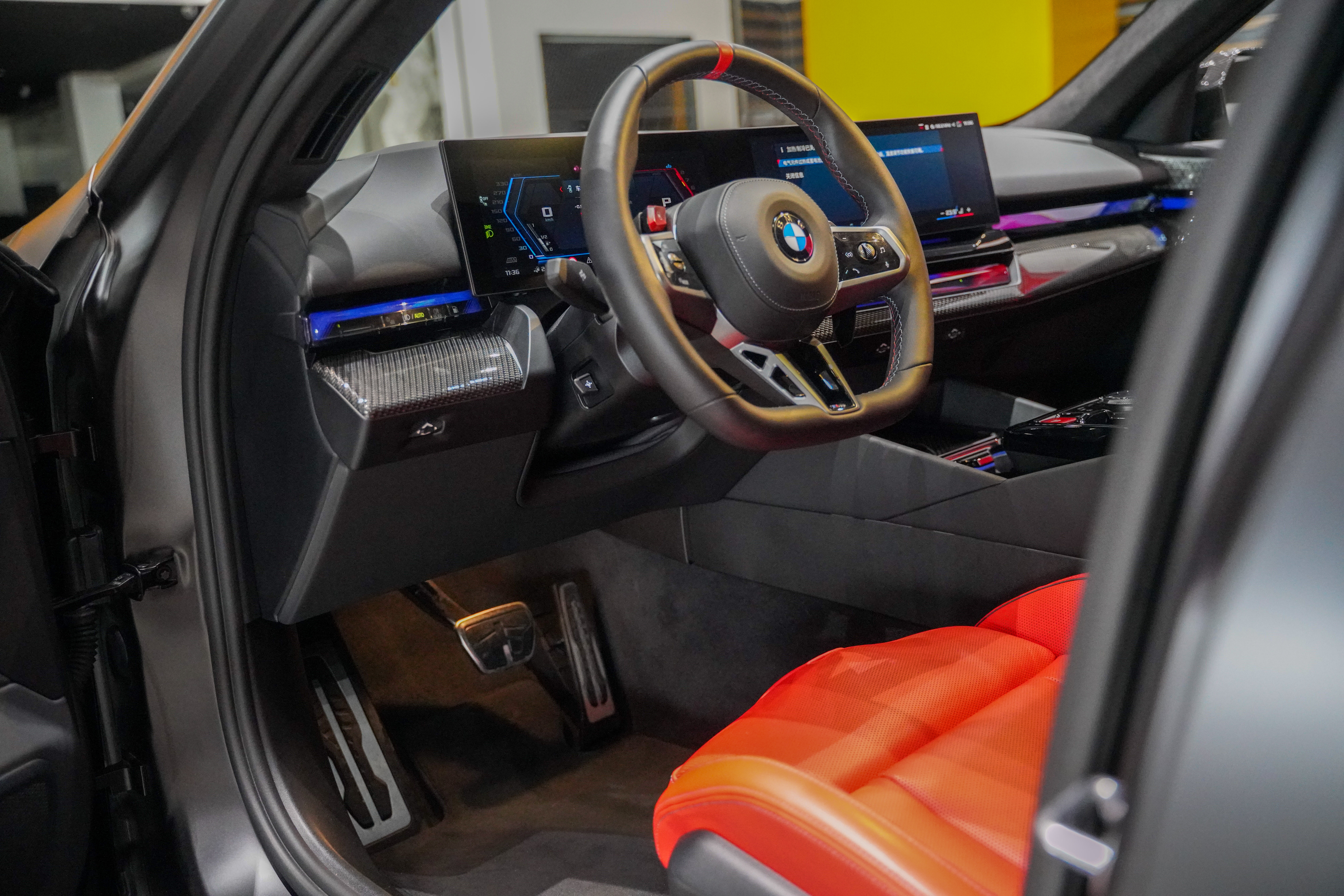 BMW M5 New Energy 2025 car image #14