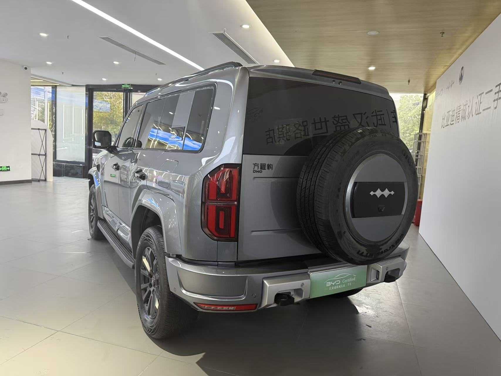 FangChengBao Leopard 5 2025 car image #14