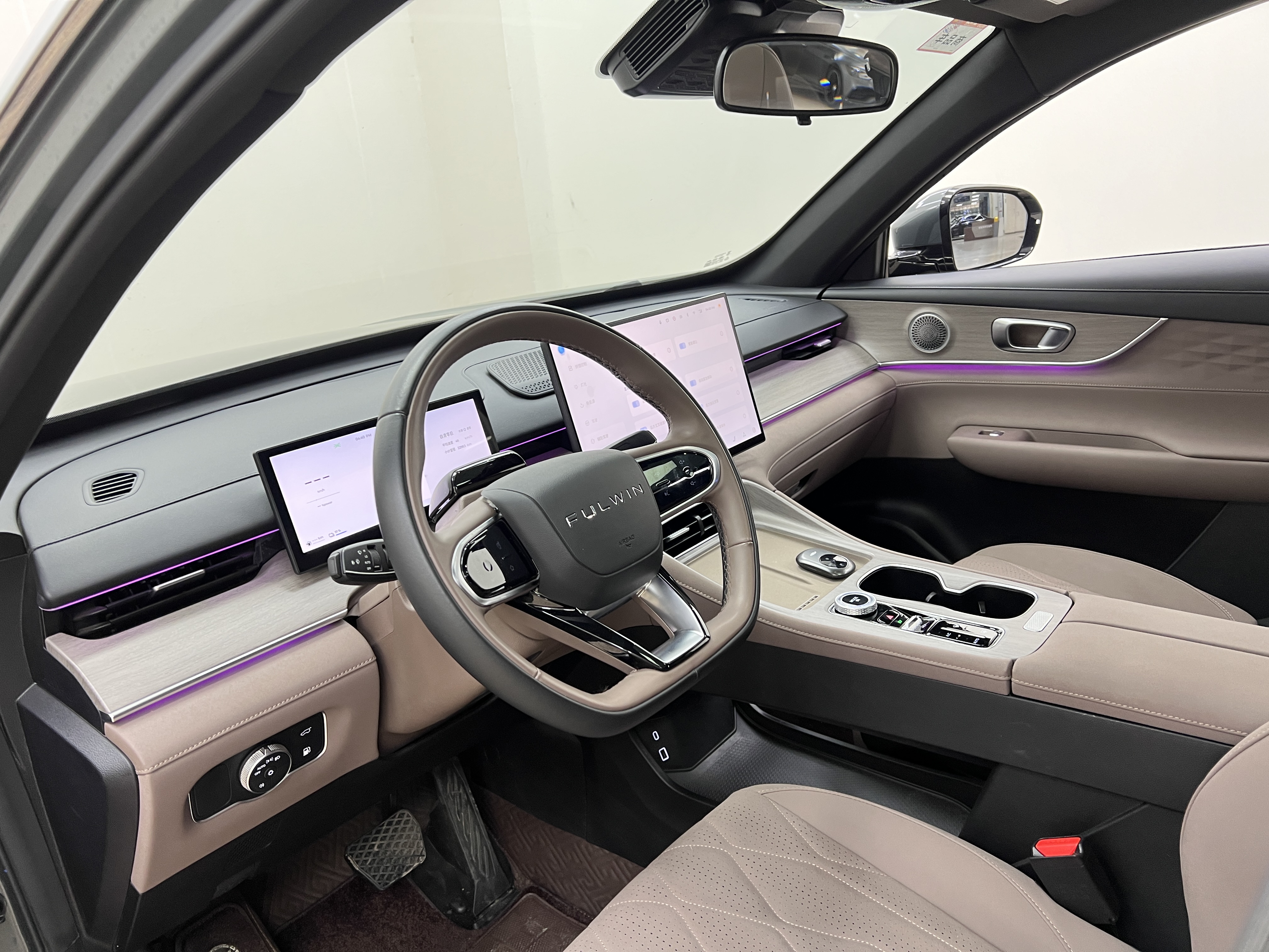 Chery 2025 #14 Chery 2025 immagine di auto #14