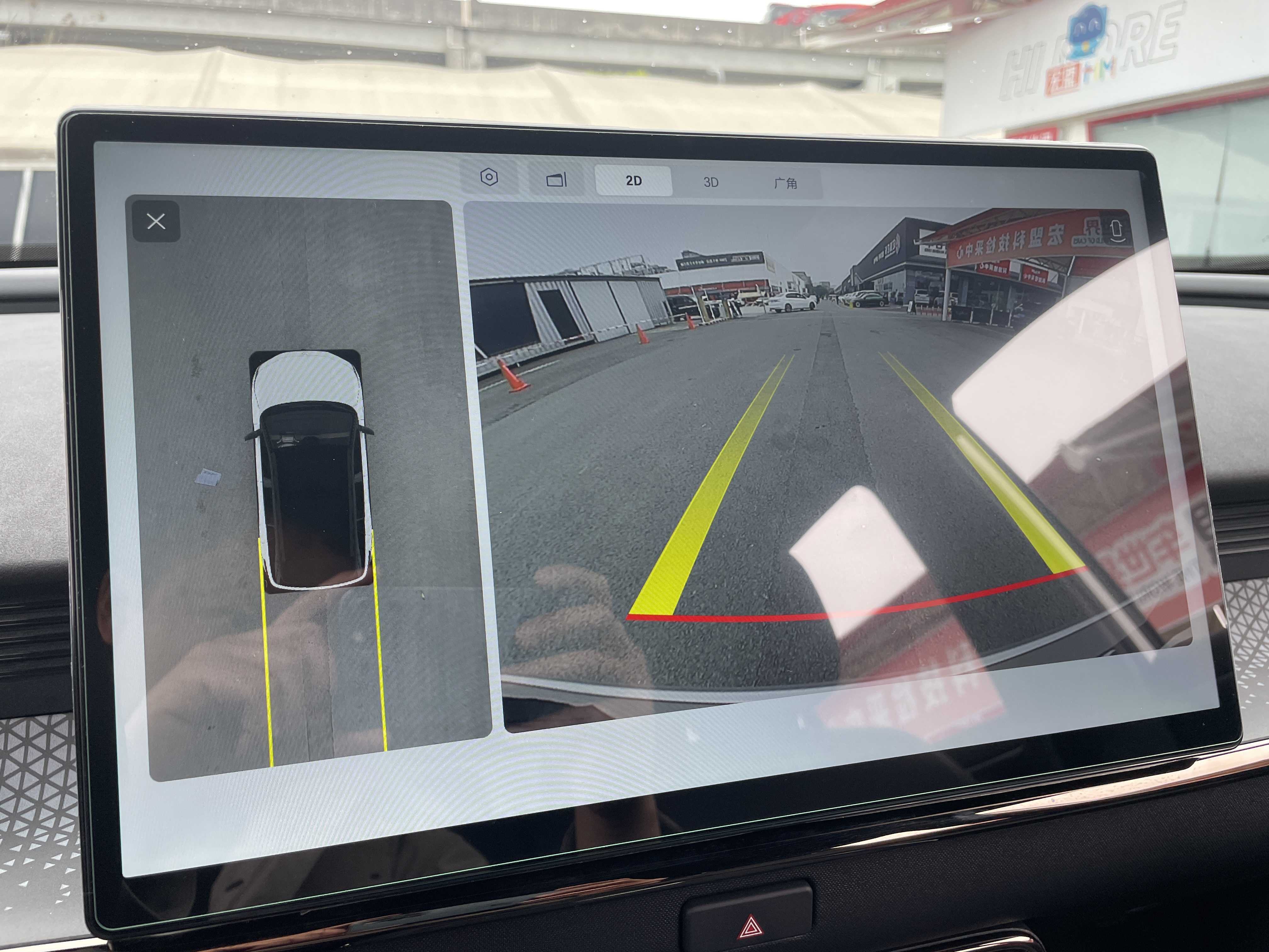 Toyota Bozhi 3X 2025 car image #14