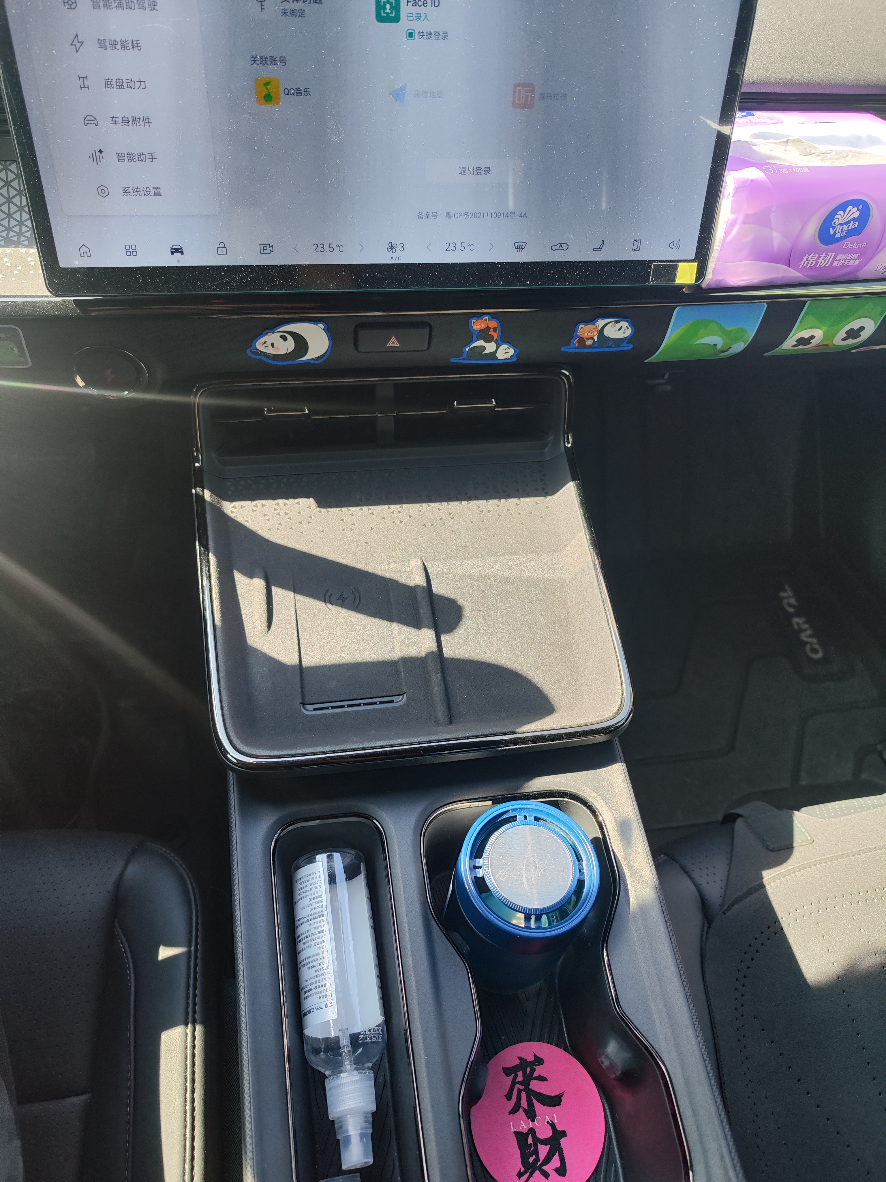 丰田 铂智3X 2025 #14 丰田 铂智3X 2025 汽车图片 #14